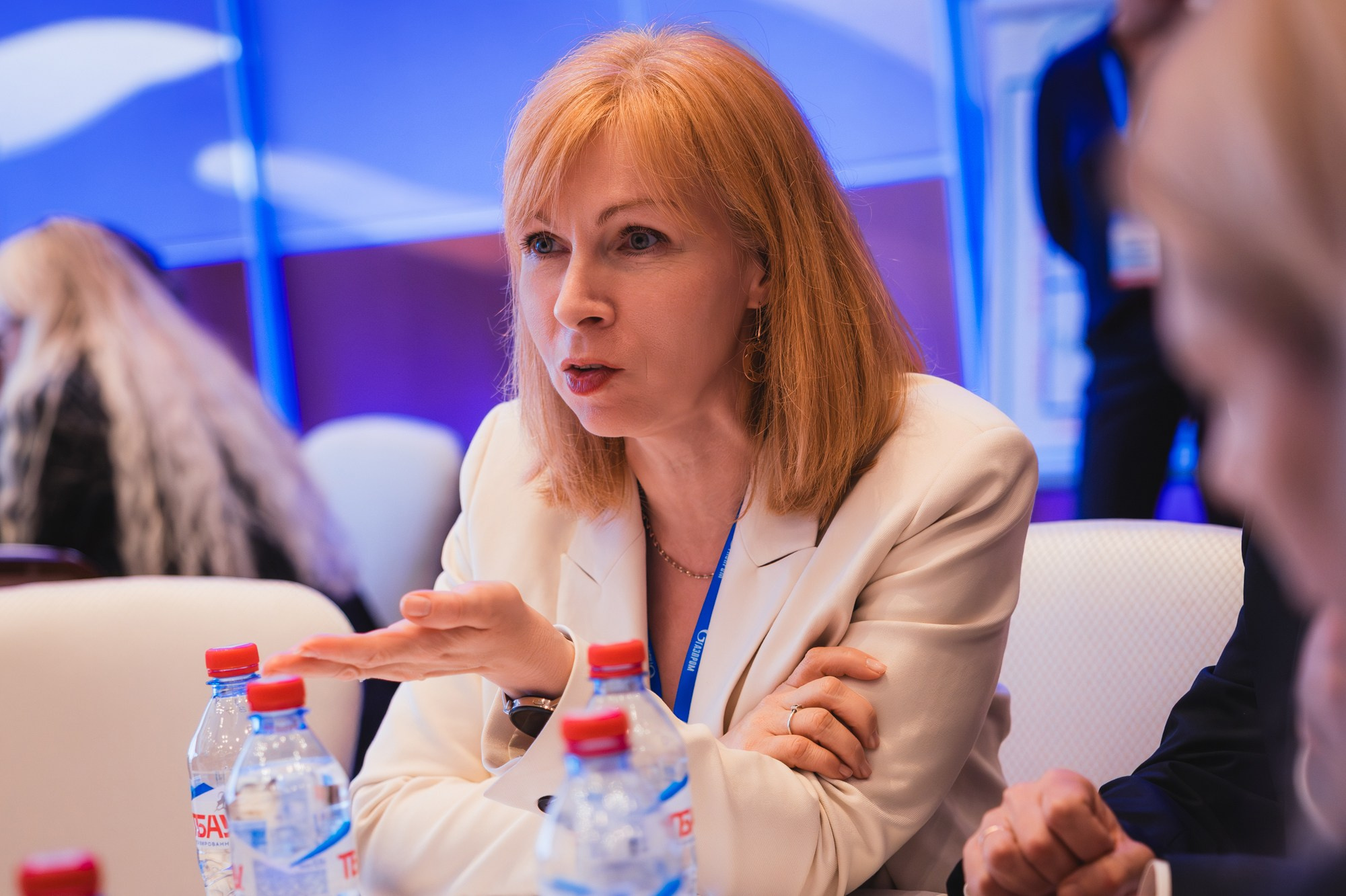 ФОРУМ «ГАЗПРОМ»
