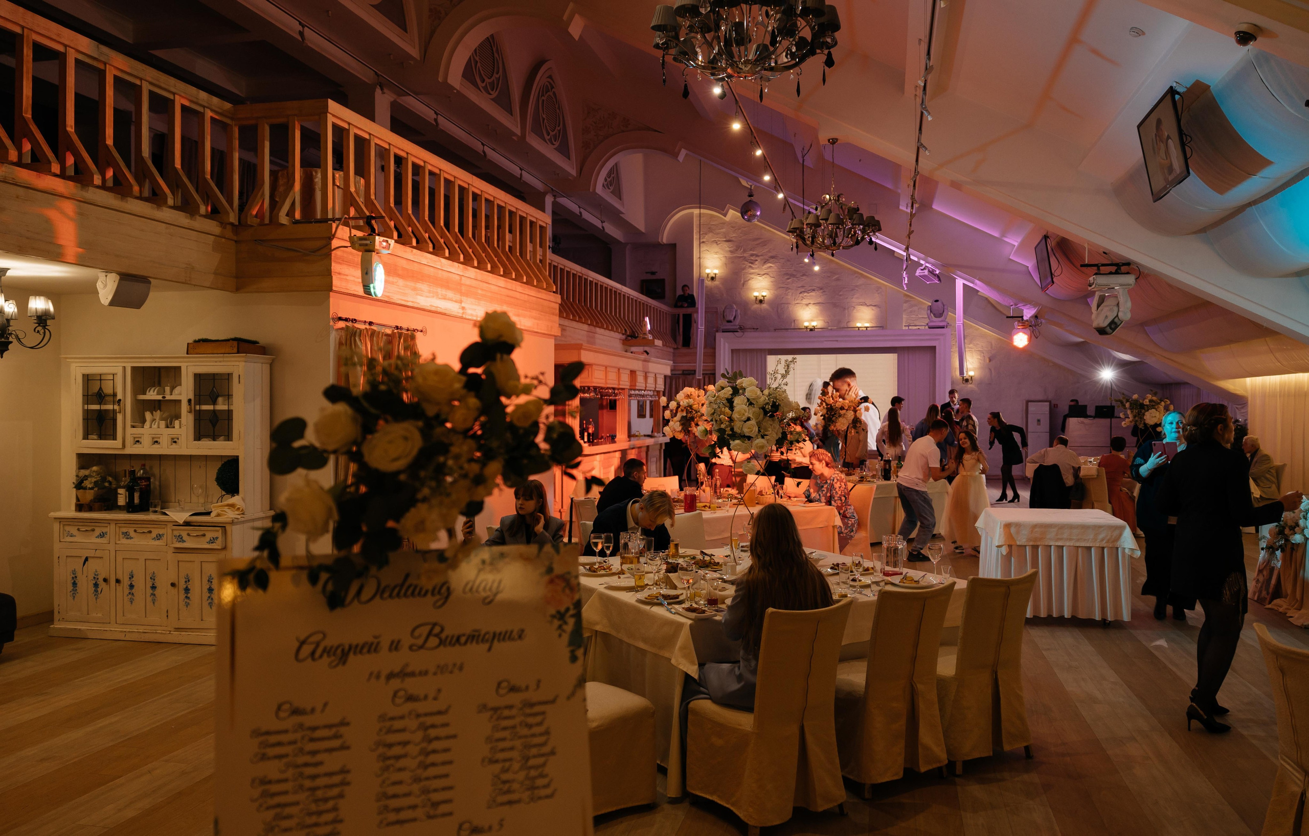 Свадебная история. В родном гнезде. Свадебный и семейный фотограф Рассказова Виктория