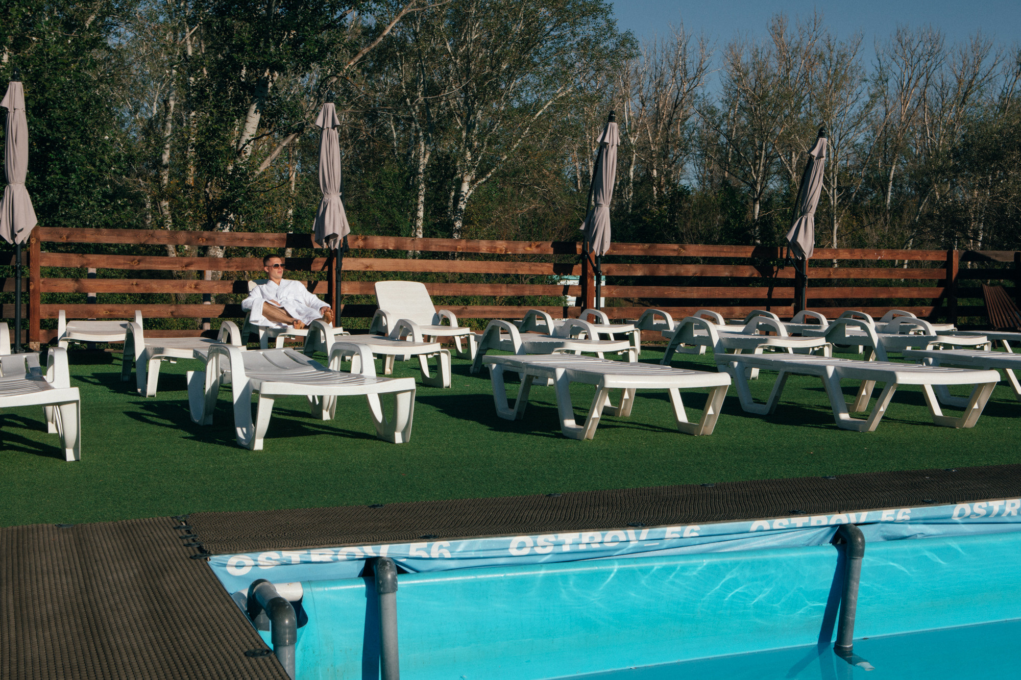 Дмитрий и Анастасия. Юрий Тублицев. Фотограф. Оренбург