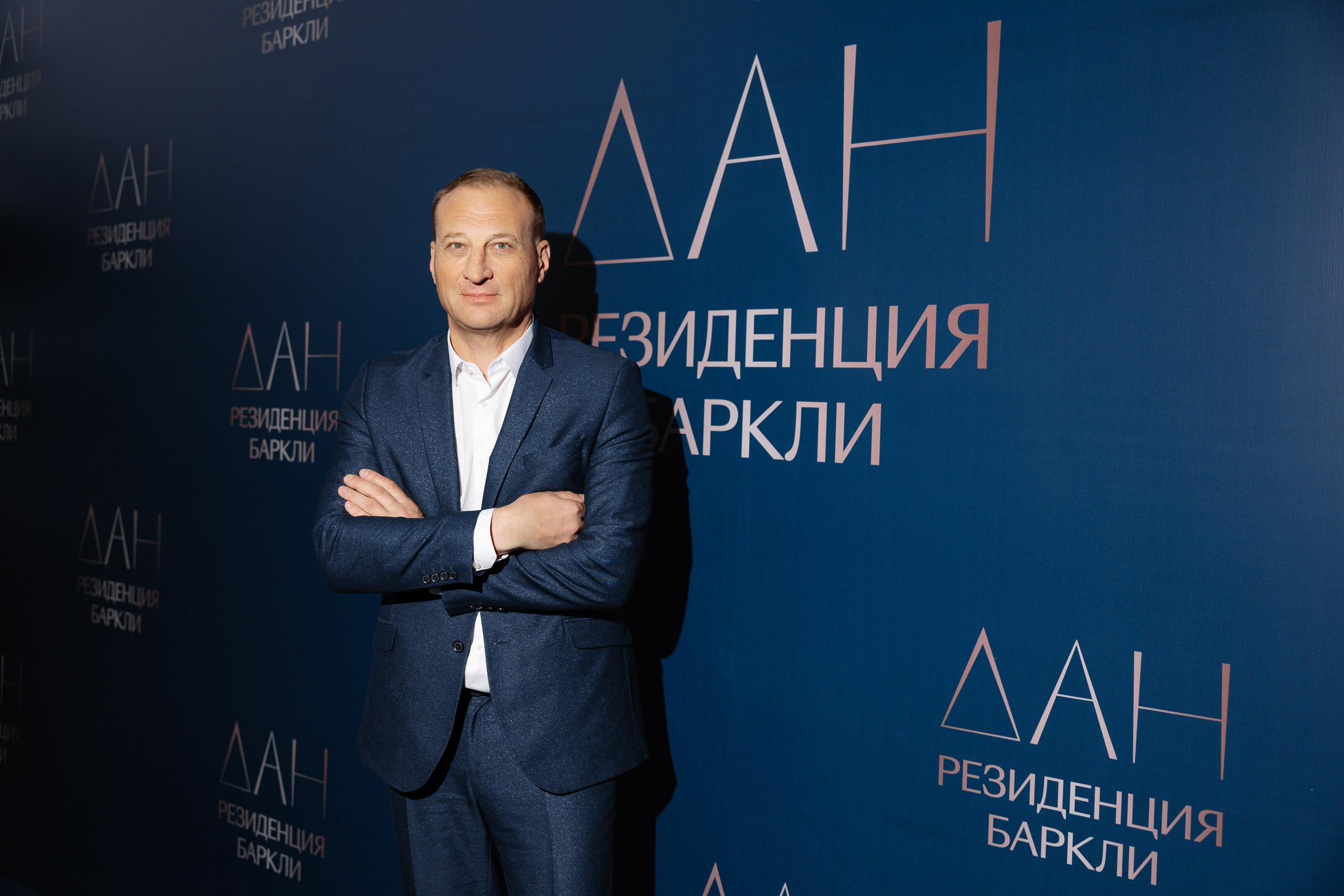 ДАН Баркли Презентация. Коммерческий и Репортажный фотограф Казань Москва