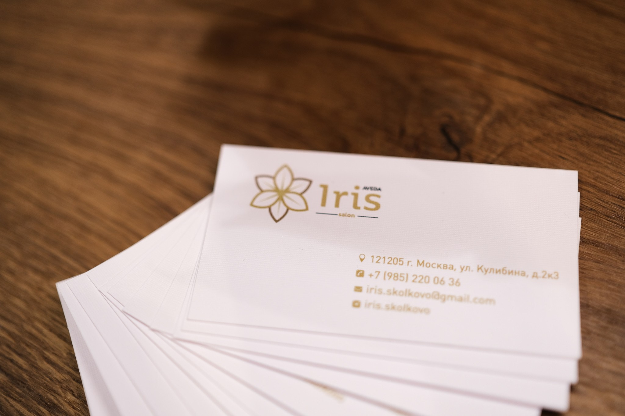 Iris. Организация фото/видео съемки, Москва