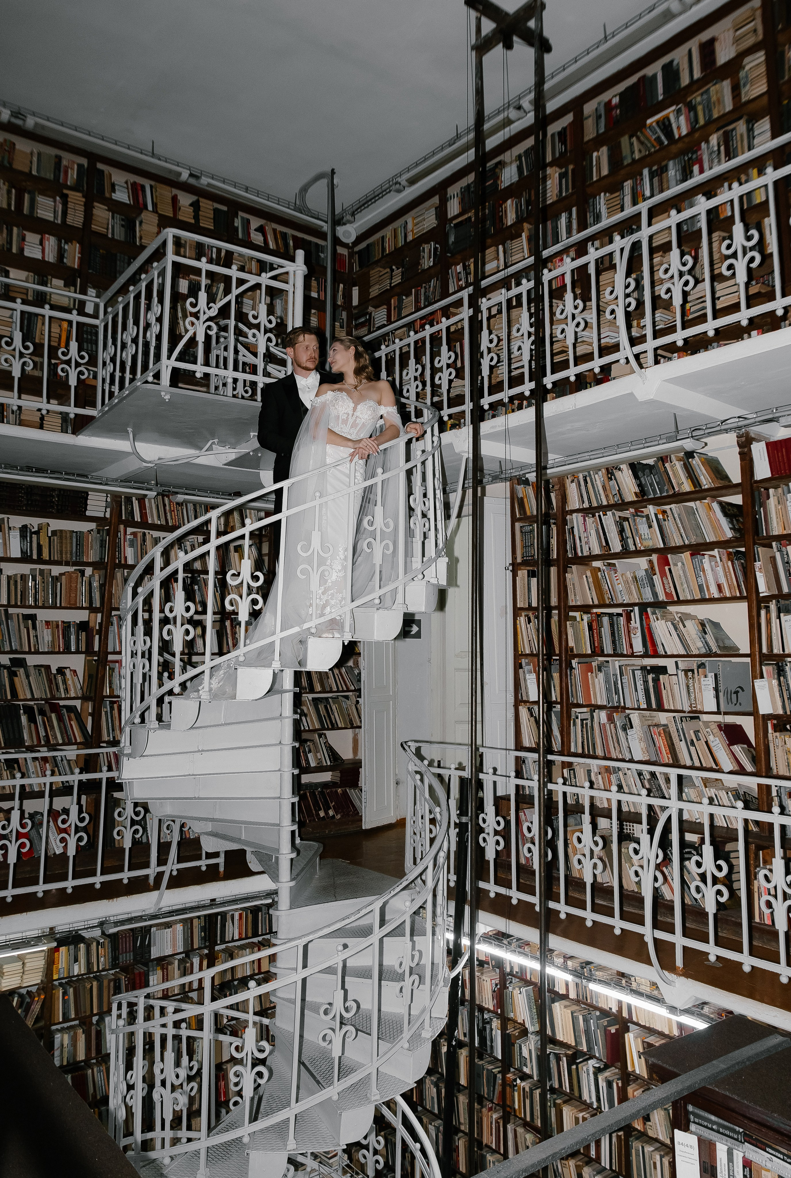 Вероника и Артем. Главная