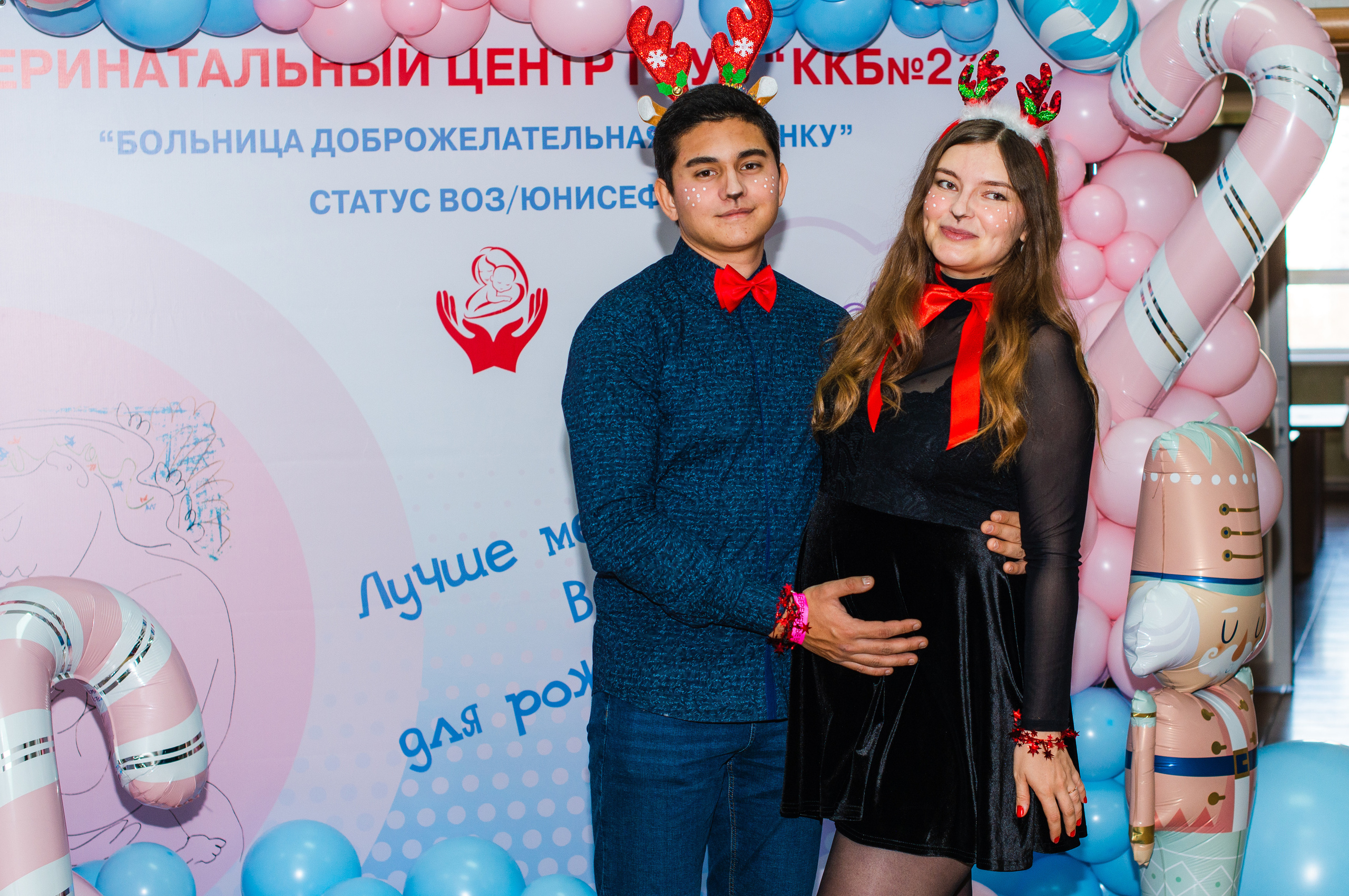 Мероприятие для беременных Краснодар. беременные встречи Краснодар. Фотограф новорожденных Краснодар Малышенко Надежда