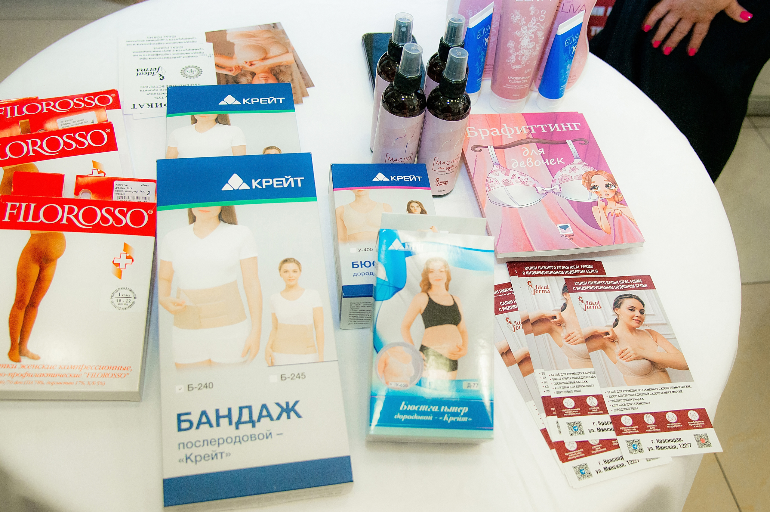 Перинатальный центр Краснодар. Фотограф новорожденных Краснодар Малышенко Надежда