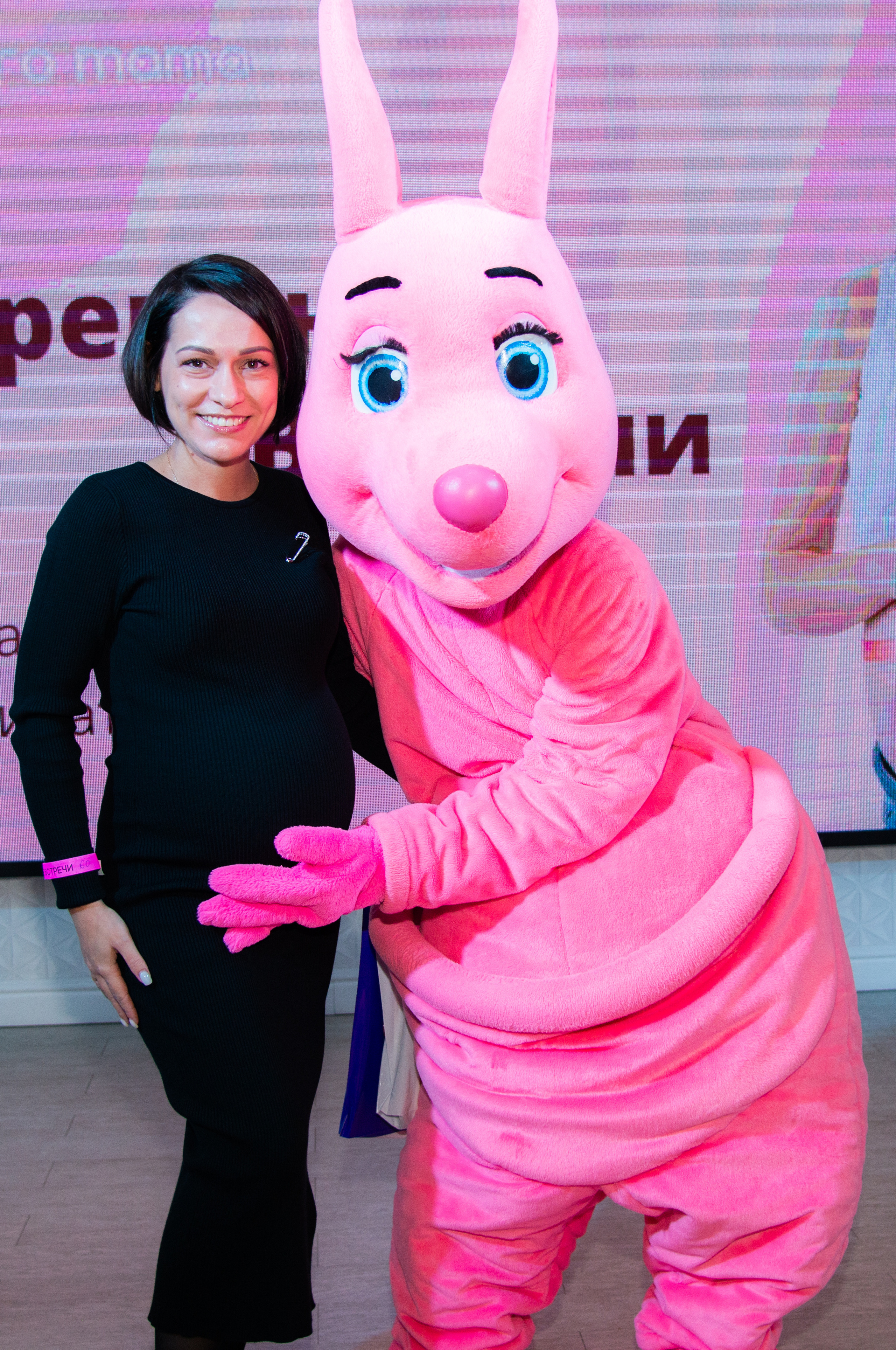 Мероприятие для беременных в г. Краснодар. Фотограф новорожденных Краснодар Малышенко Надежда