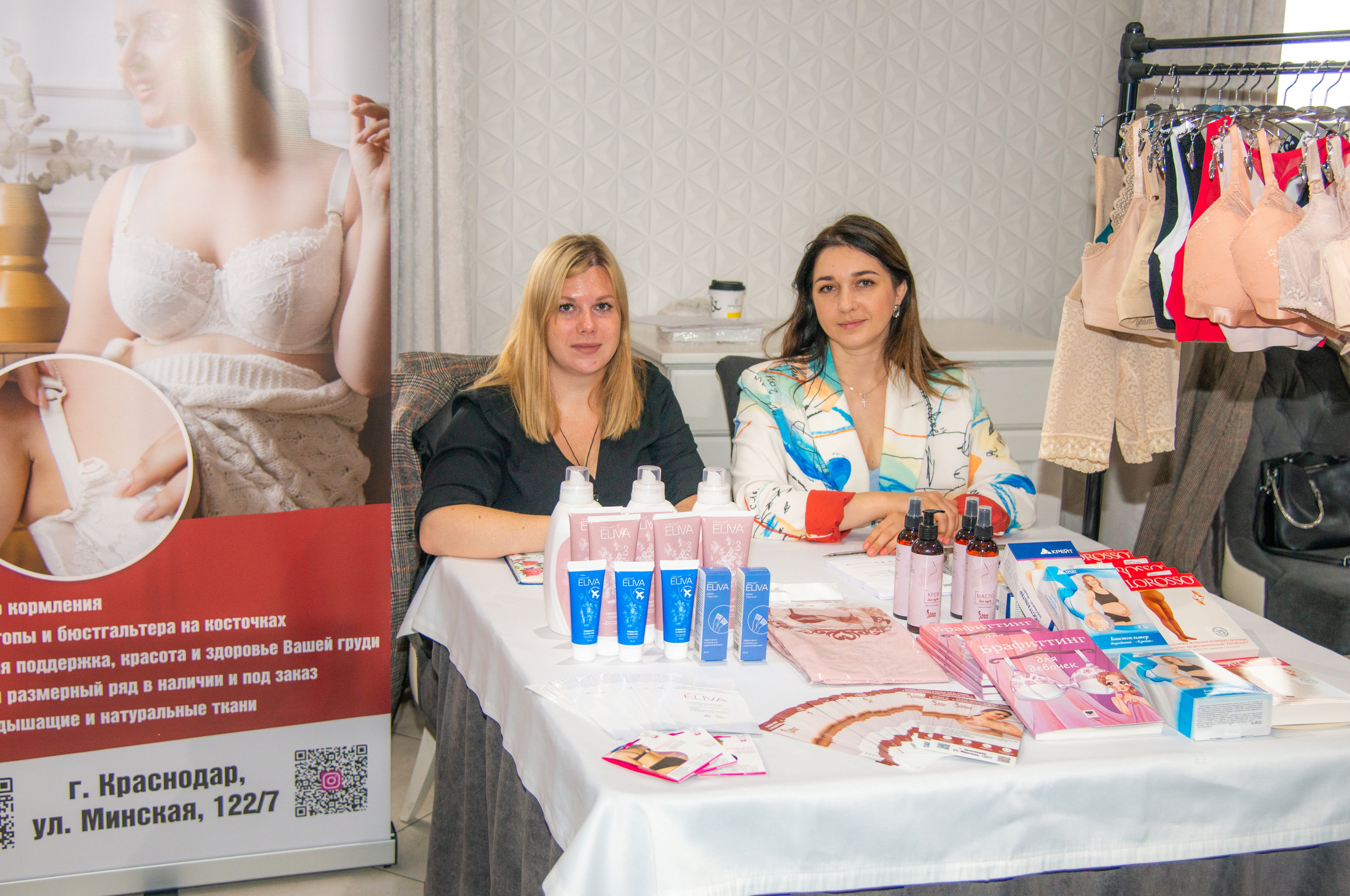 Мероприятие для беременных в г. Краснодар. Фотограф новорожденных Краснодар Малышенко Надежда