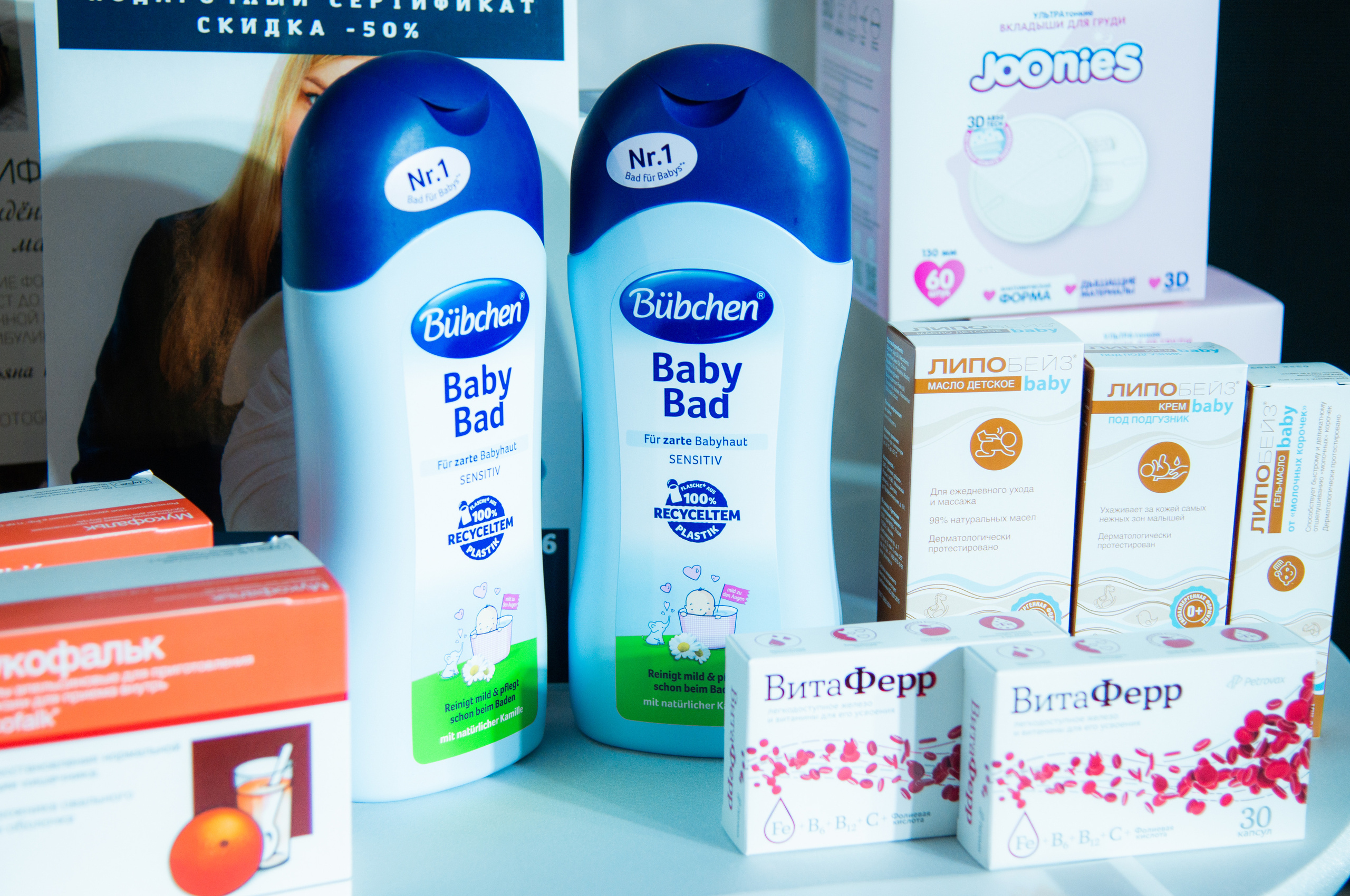 Мероприятие для беременных в г. Краснодар. Фотограф новорожденных Краснодар Малышенко Надежда