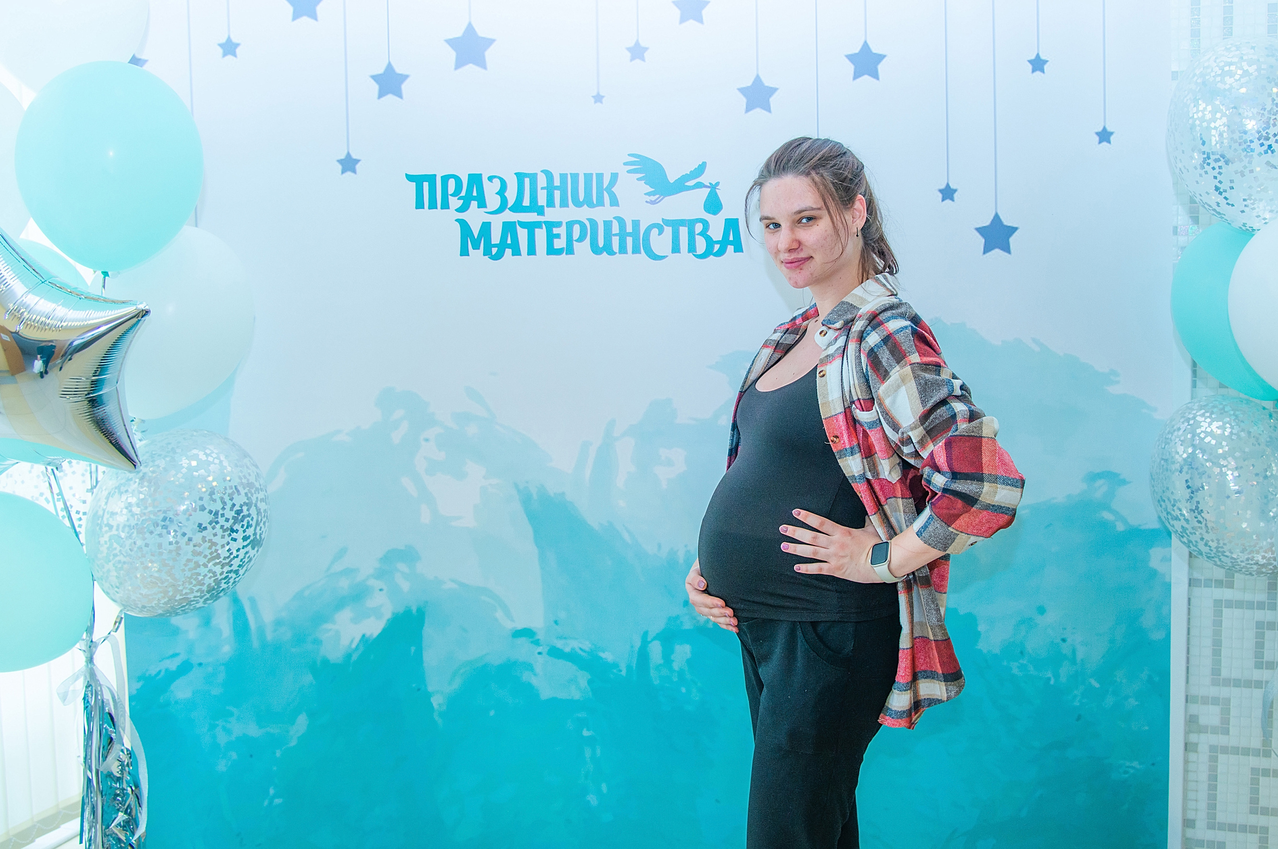 Беременные встречи в перинатальном центре Краснодар 2023. Фотограф новорожденных Краснодар Малышенко Надежда