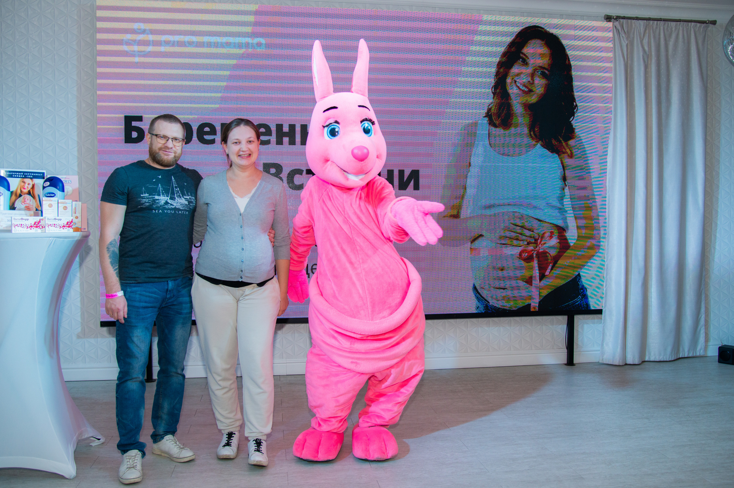 Мероприятие для беременных в г. Краснодар. Фотограф новорожденных Краснодар Малышенко Надежда