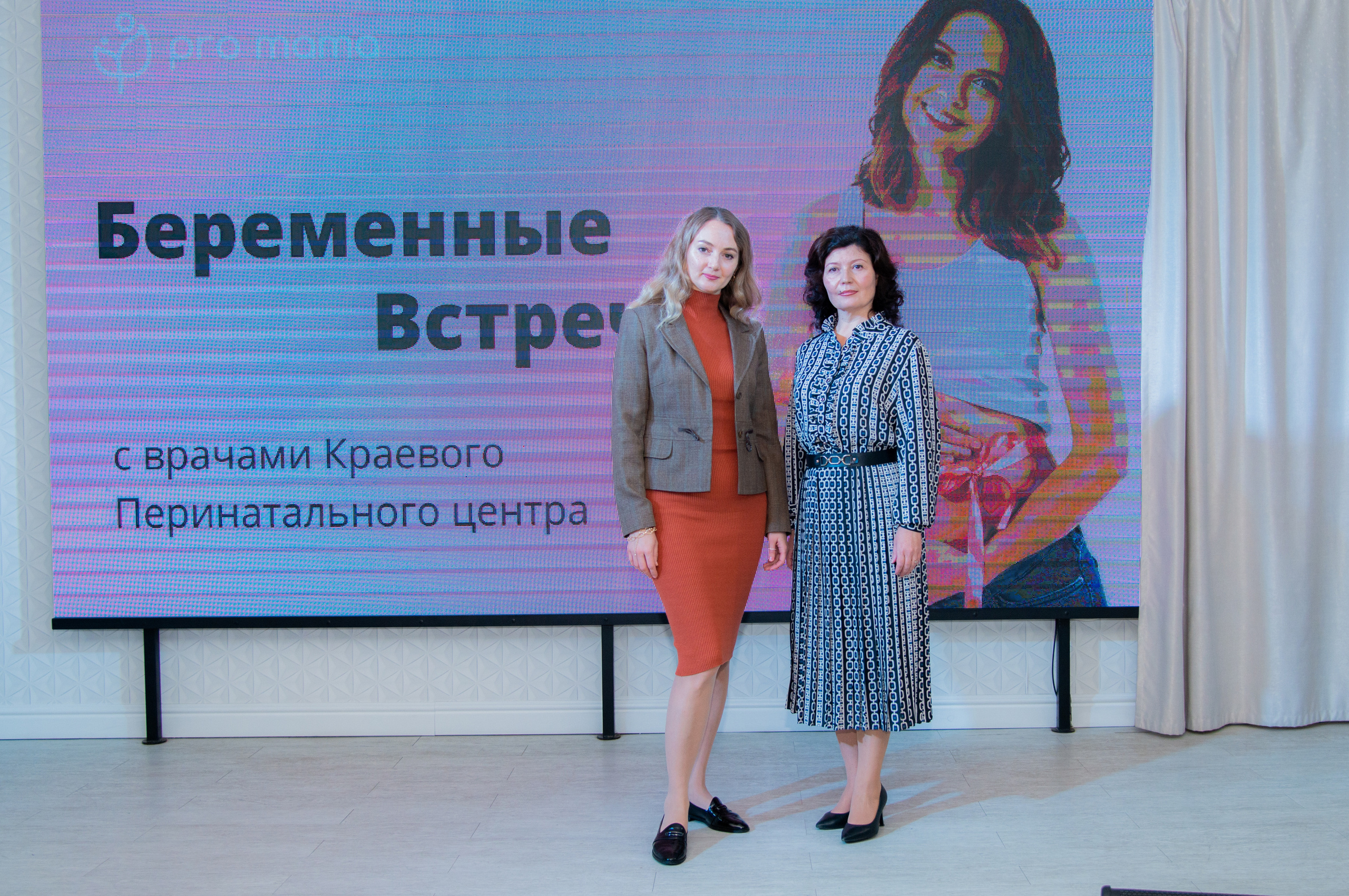 Мероприятие для беременных в г. Краснодар. Фотограф новорожденных Краснодар Малышенко Надежда