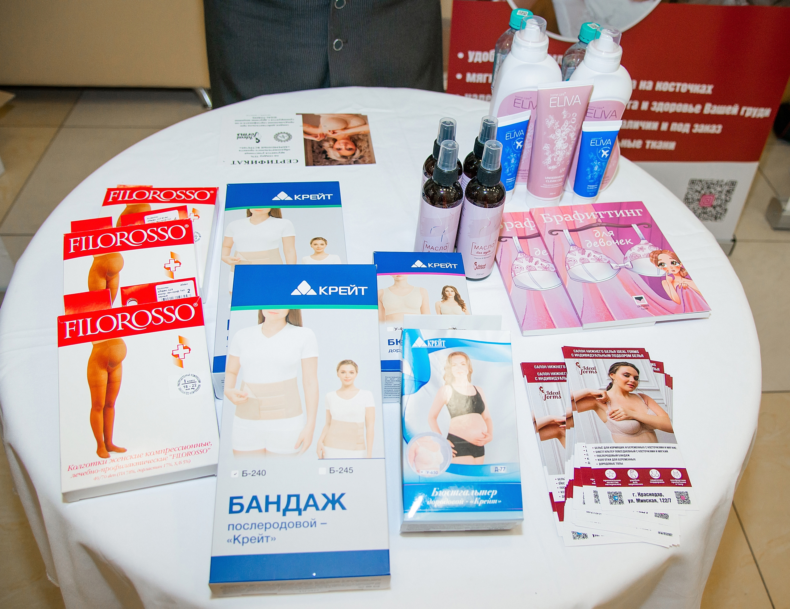 Перинатальный центр Краснодар. Фотограф новорожденных Краснодар Малышенко Надежда