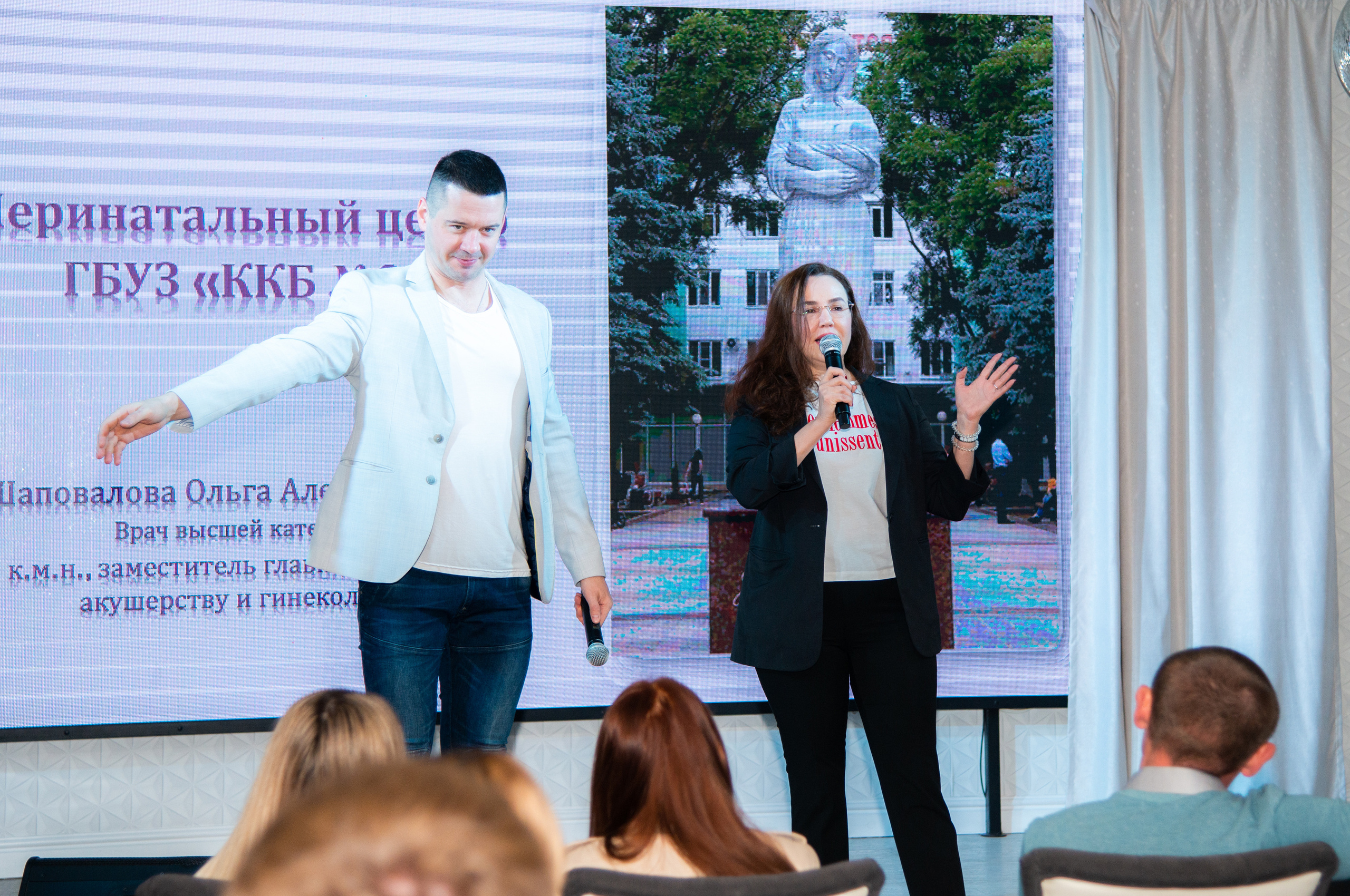 Мероприятие для беременных в г. Краснодар. Фотограф новорожденных Краснодар Малышенко Надежда