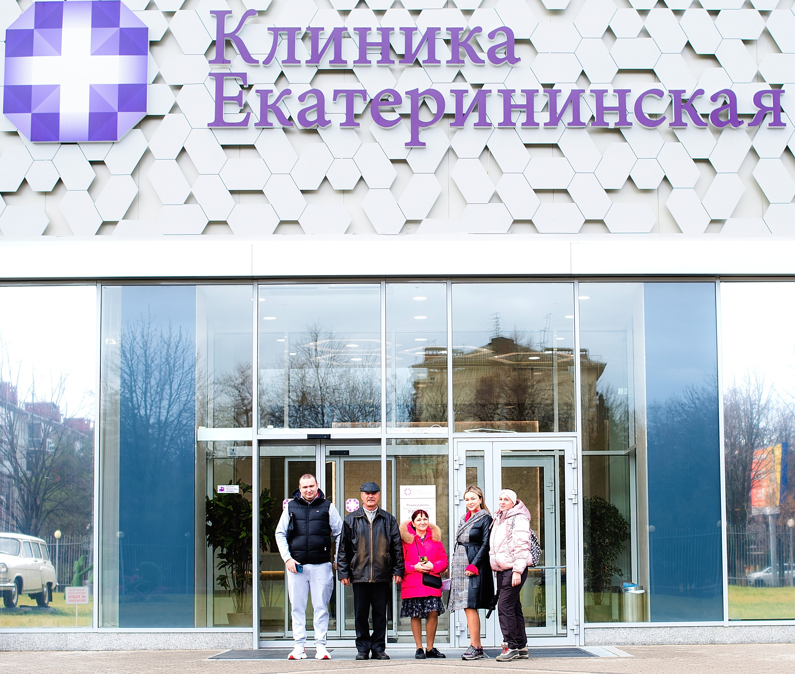 Выписка из роддома Краснодар. Фотограф новорожденных Краснодар Малышенко Надежда