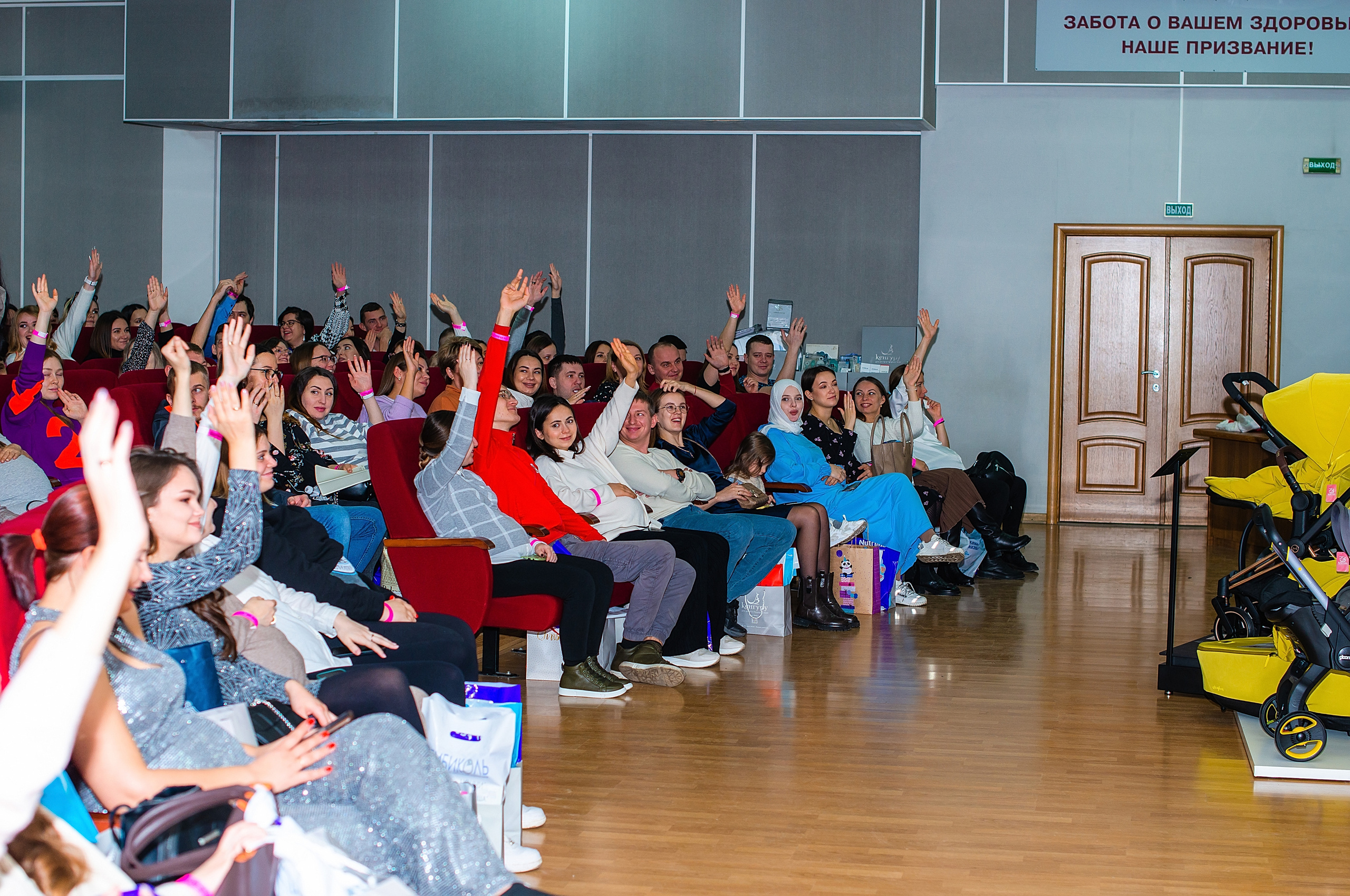 Мероприятие для беременных Краснодар. беременные встречи Краснодар. Фотограф новорожденных Краснодар Малышенко Надежда