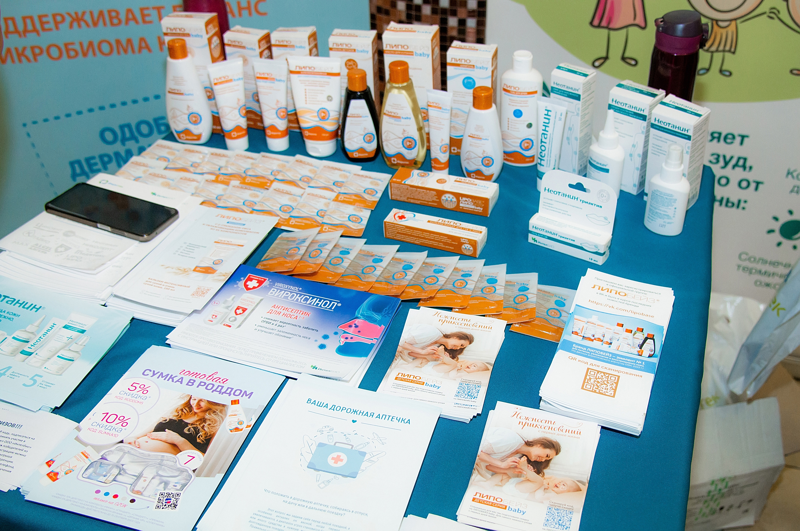 Перинатальный центр Краснодар. Фотограф новорожденных Краснодар Малышенко Надежда