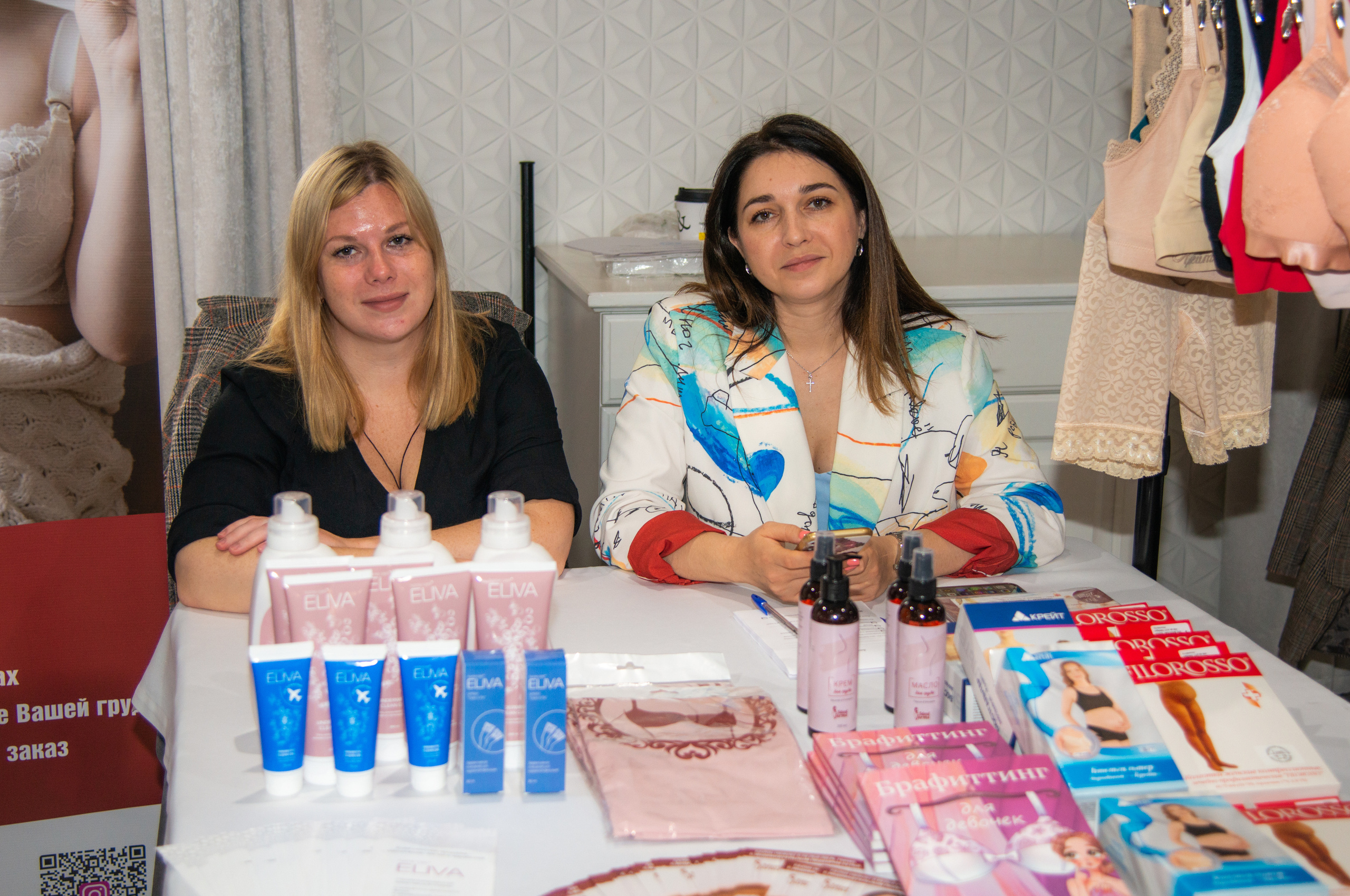 Мероприятие для беременных в г. Краснодар. Фотограф новорожденных Краснодар Малышенко Надежда