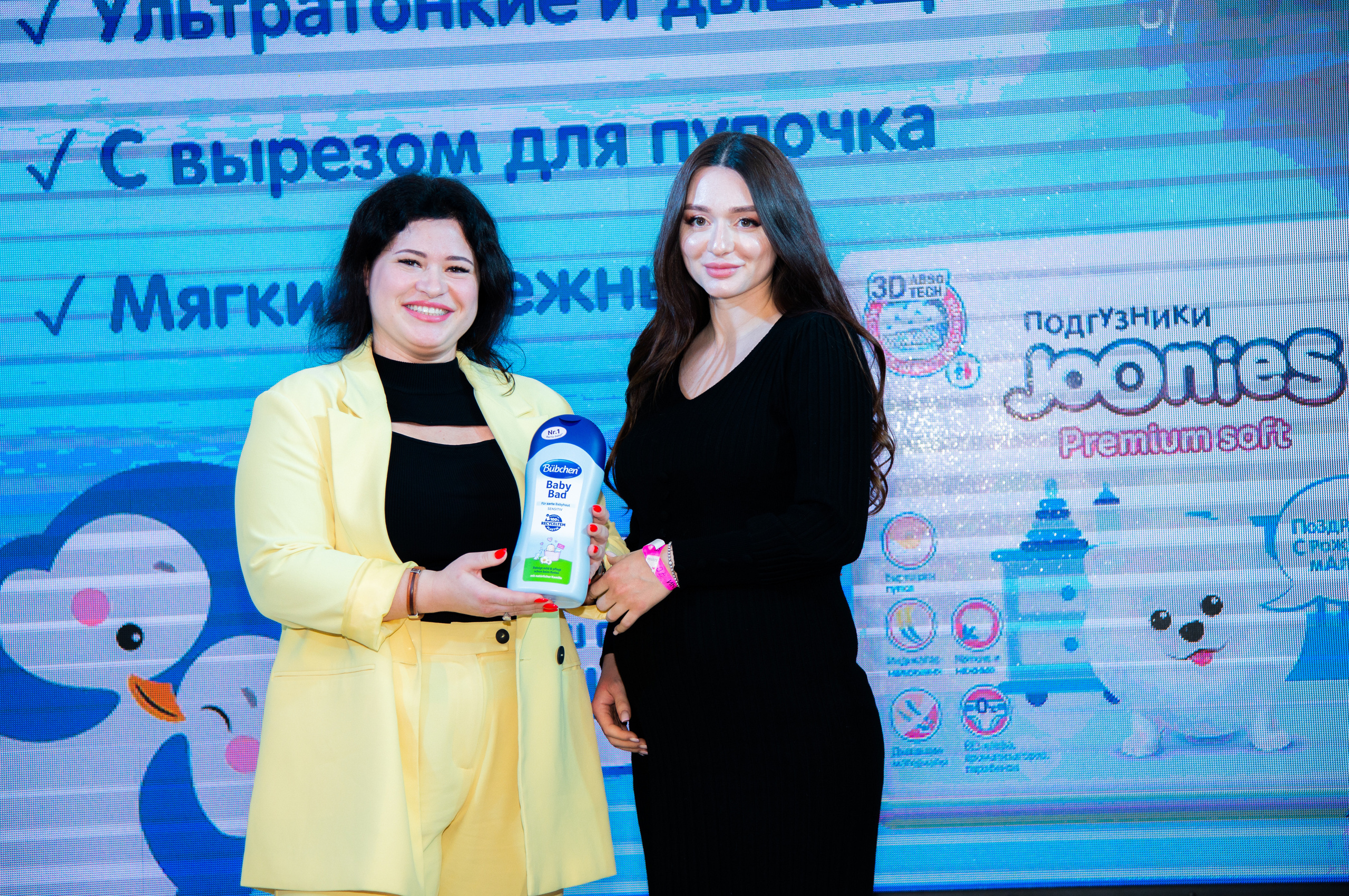 Мероприятие для беременных в г. Краснодар. Фотограф новорожденных Краснодар Малышенко Надежда