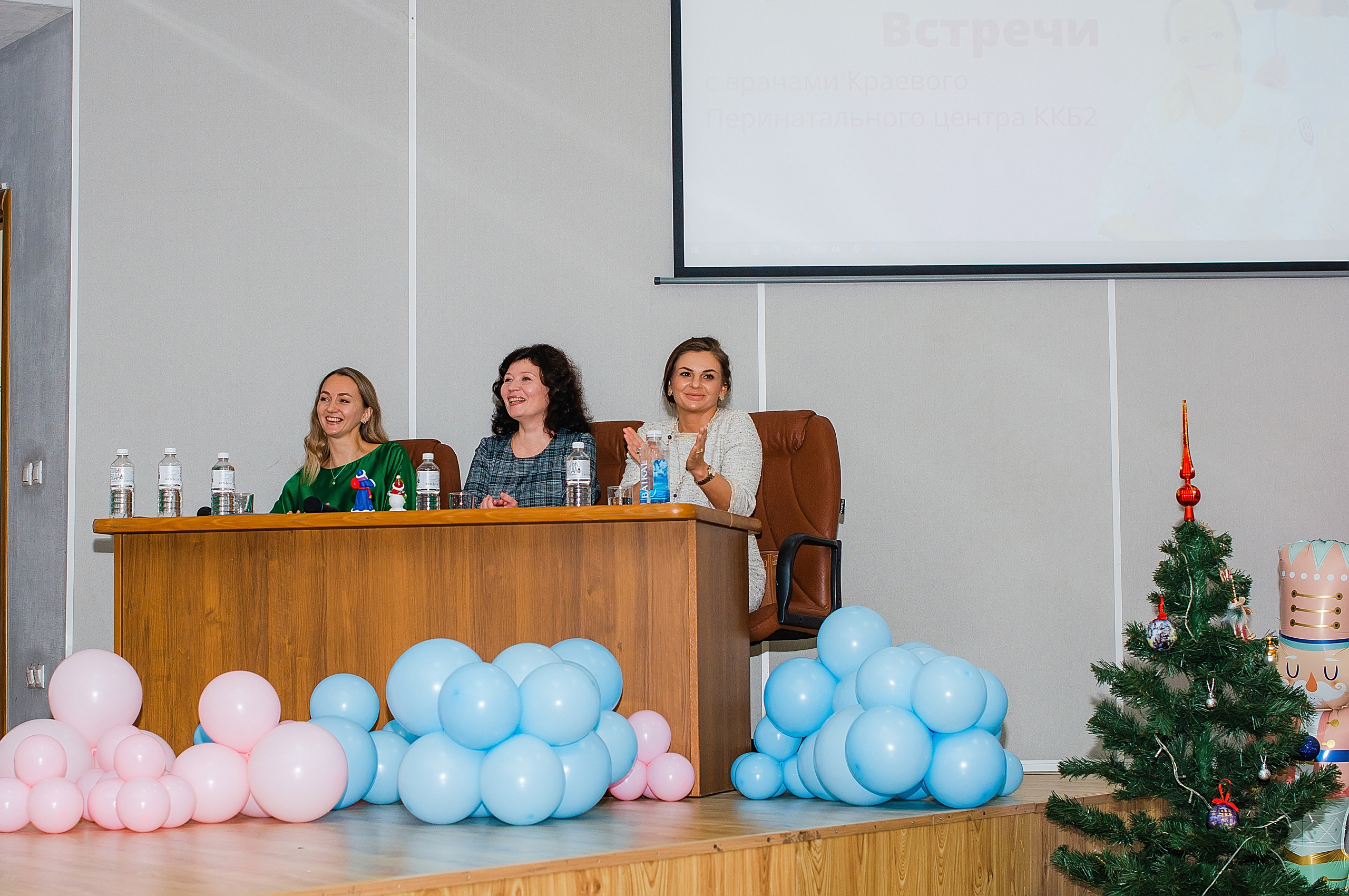 Мероприятие для беременных Краснодар. беременные встречи Краснодар. Фотограф новорожденных Краснодар Малышенко Надежда