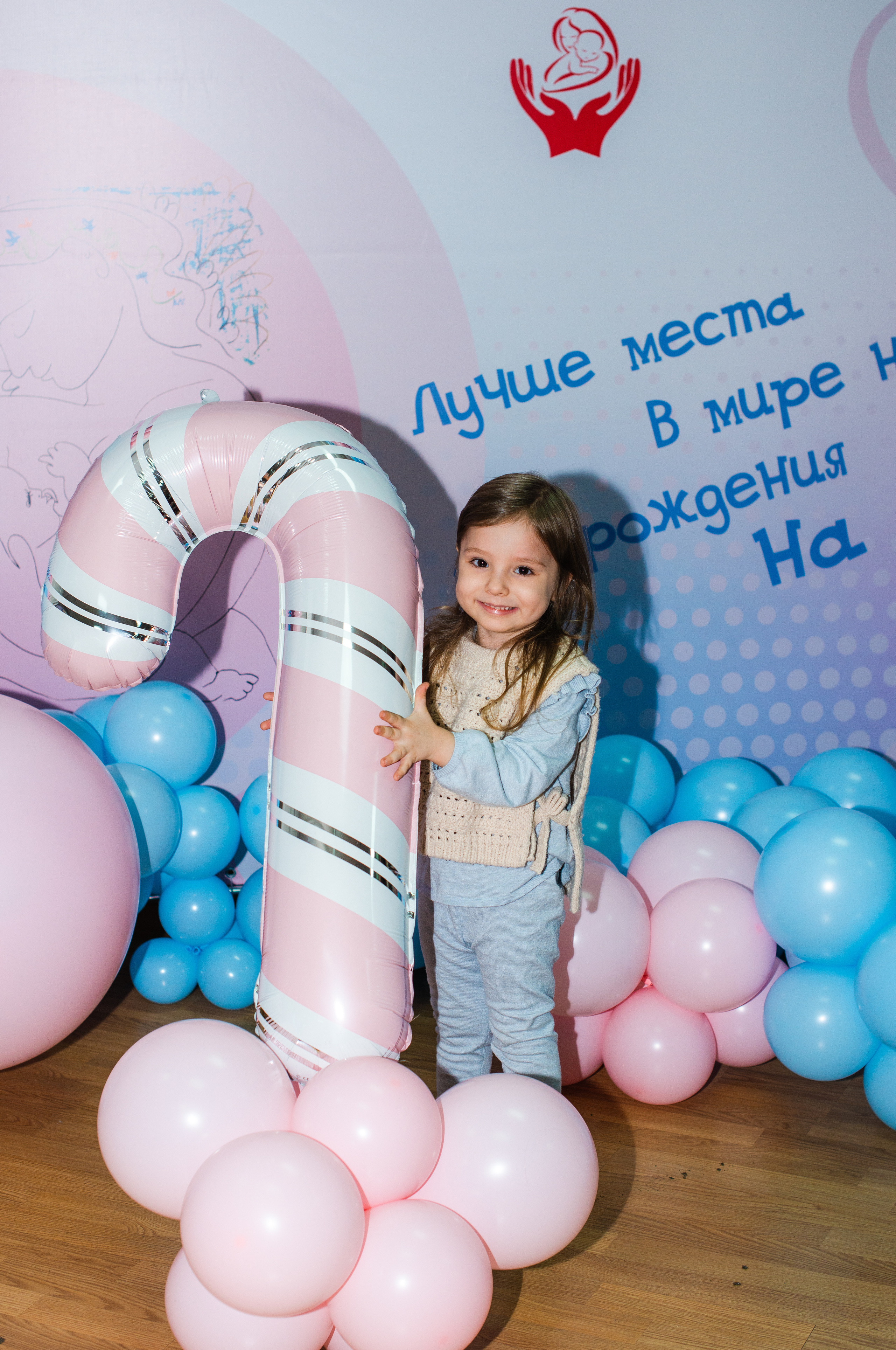 Мероприятие для беременных Краснодар. беременные встречи Краснодар. Фотограф новорожденных Краснодар Малышенко Надежда