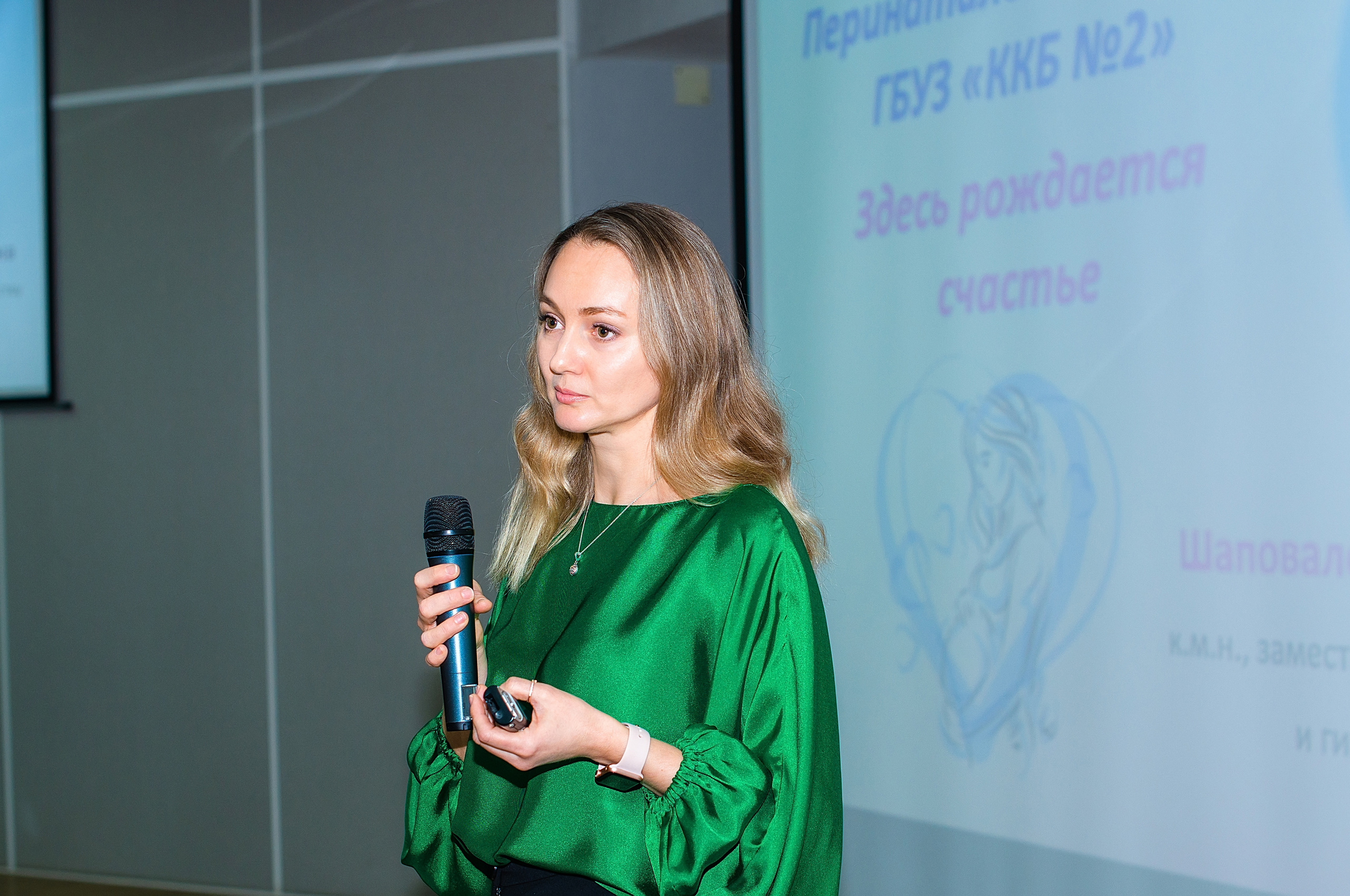 Мероприятие для беременных Краснодар. беременные встречи Краснодар. Фотограф новорожденных Краснодар Малышенко Надежда