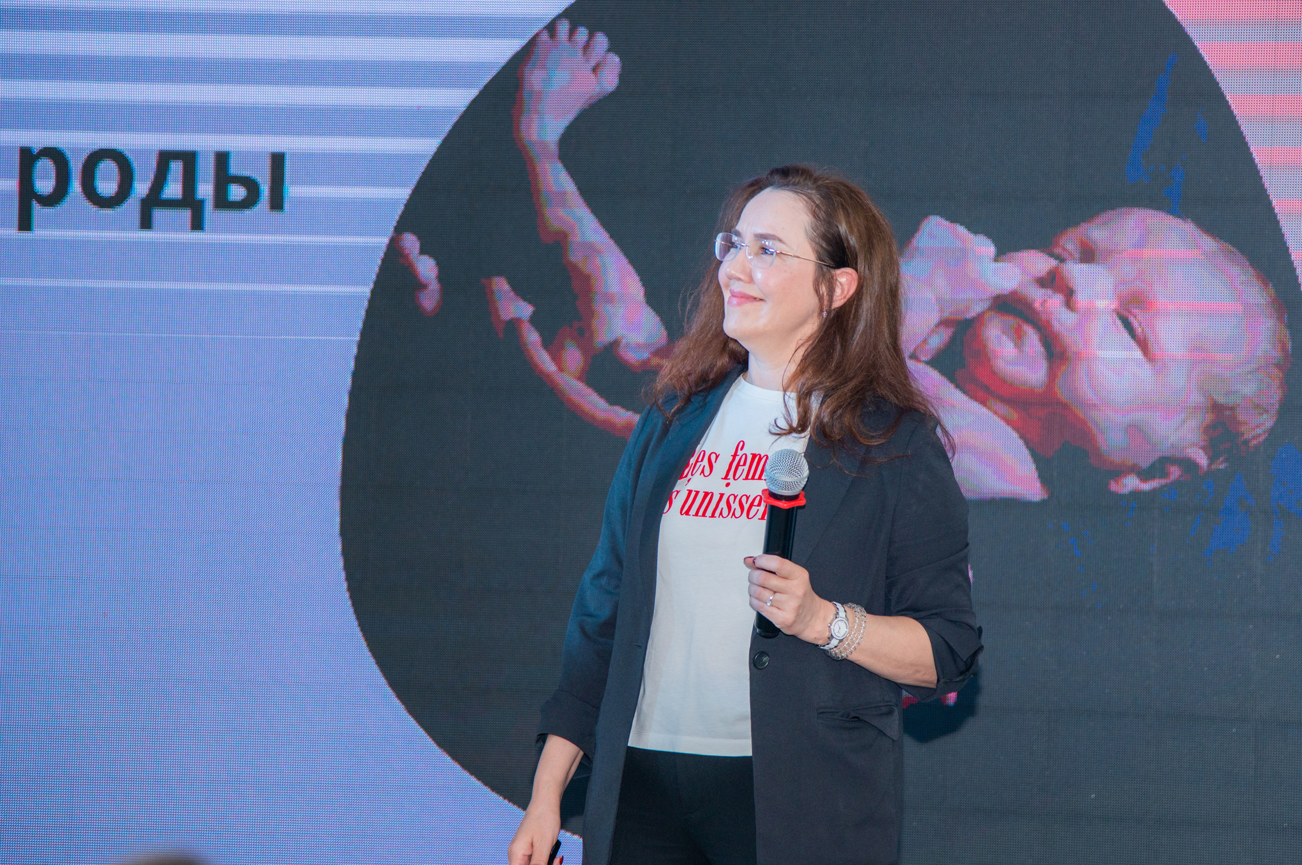 Мероприятие для беременных в г. Краснодар. Фотограф новорожденных Краснодар Малышенко Надежда