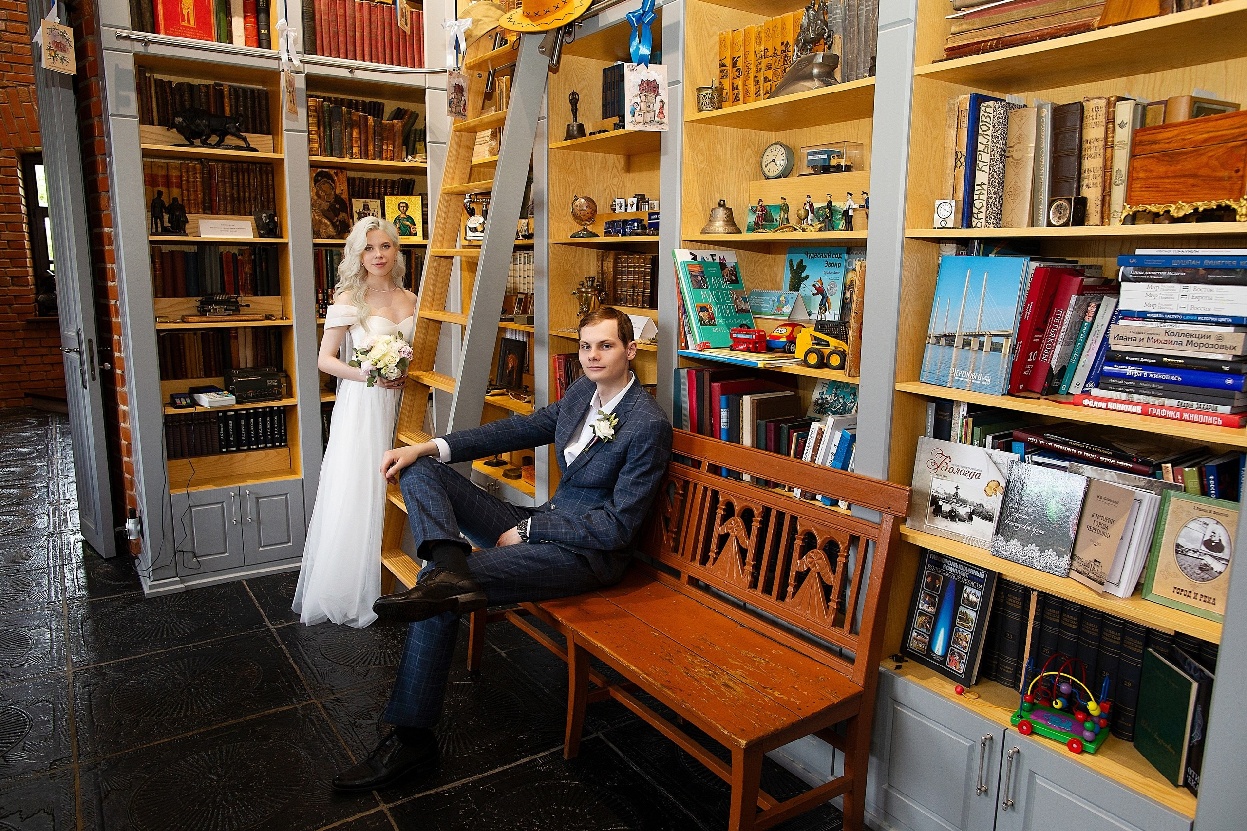 ИРИНА и ЕВГЕНИЙ