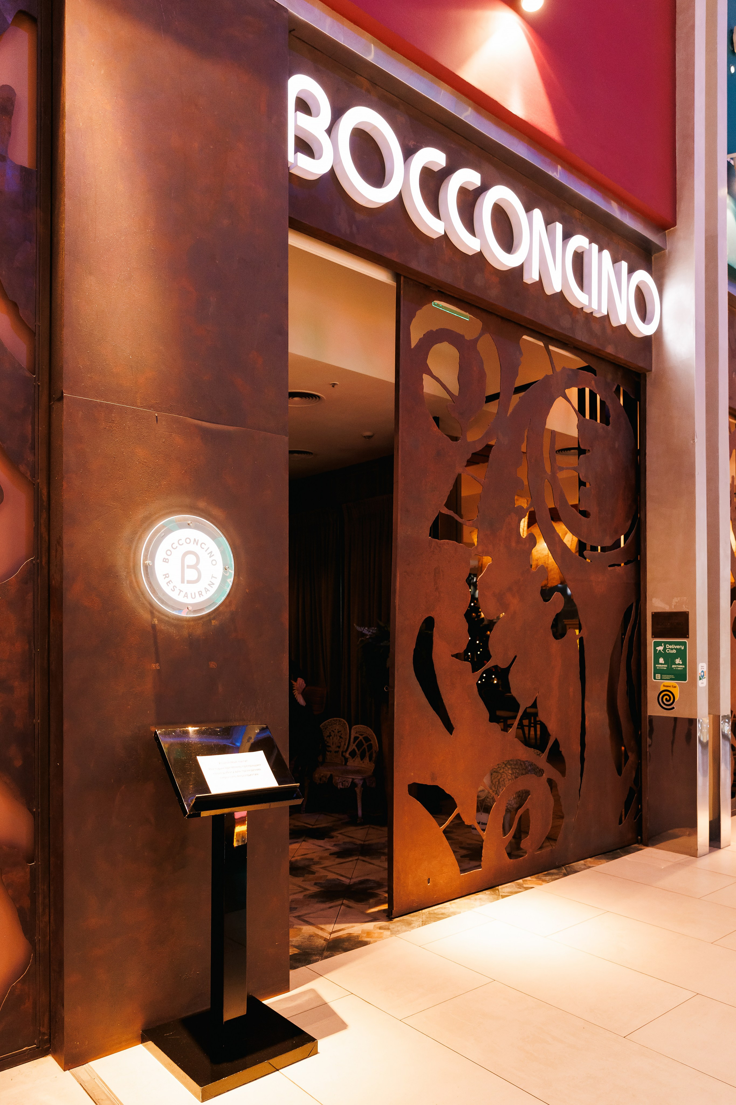 Корпоратив в Bocconcino