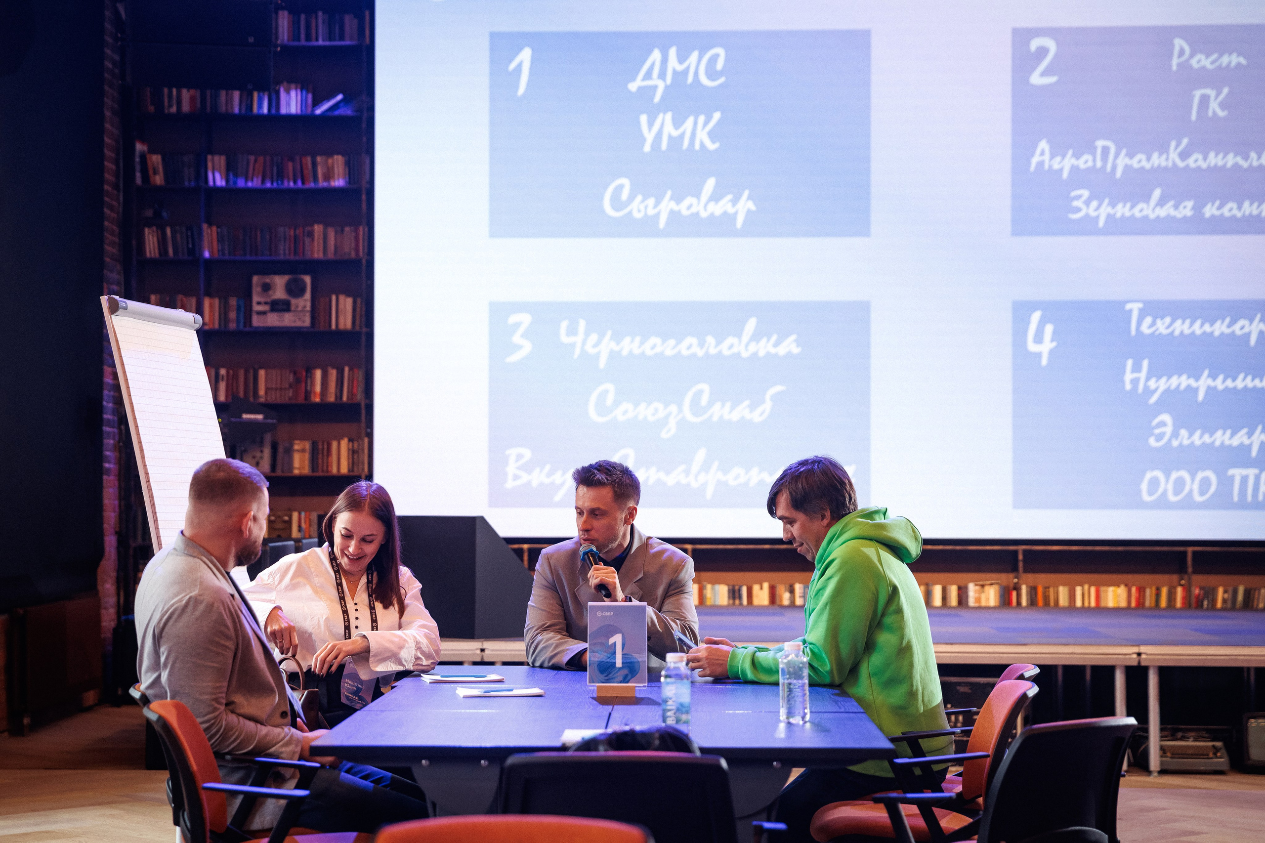 Gen AI Кибердом