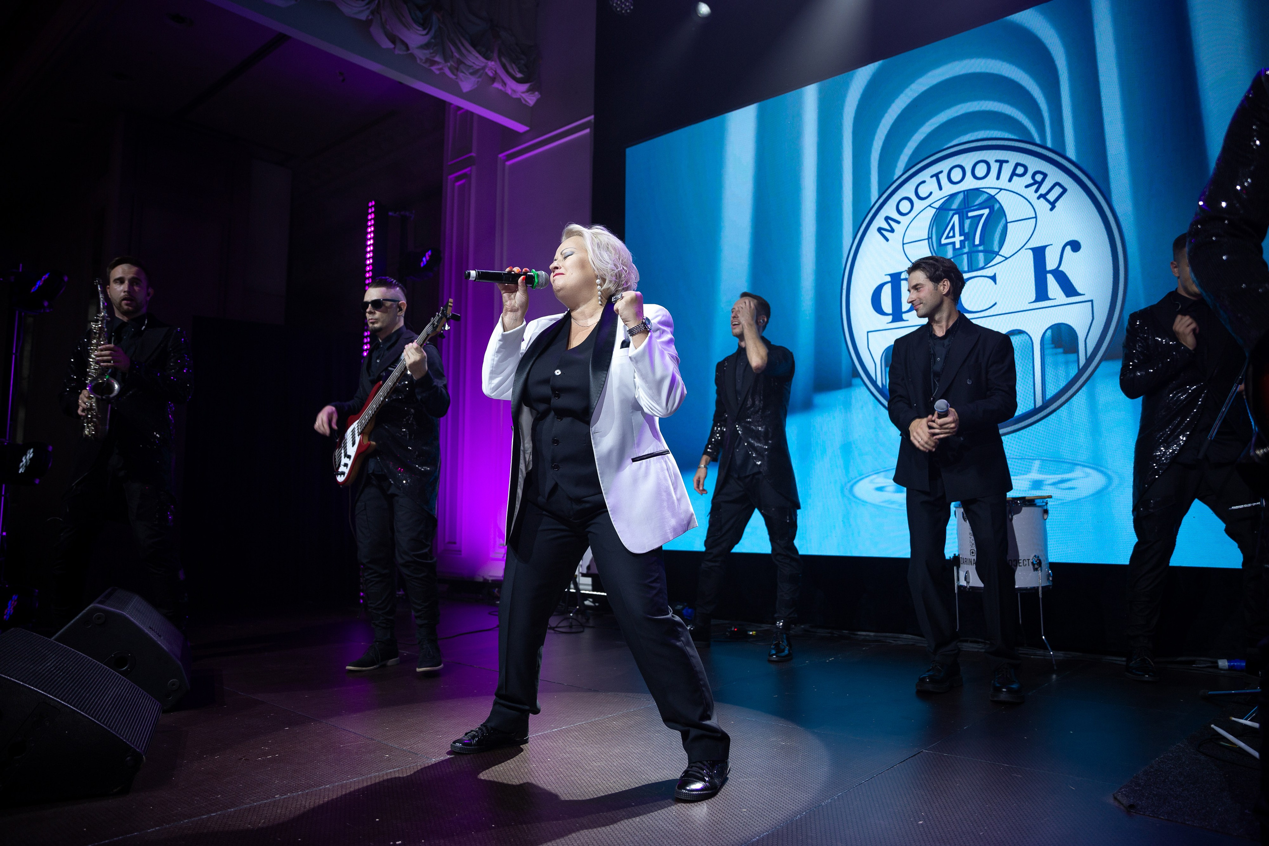 Корпоратив Мостоотряд-47