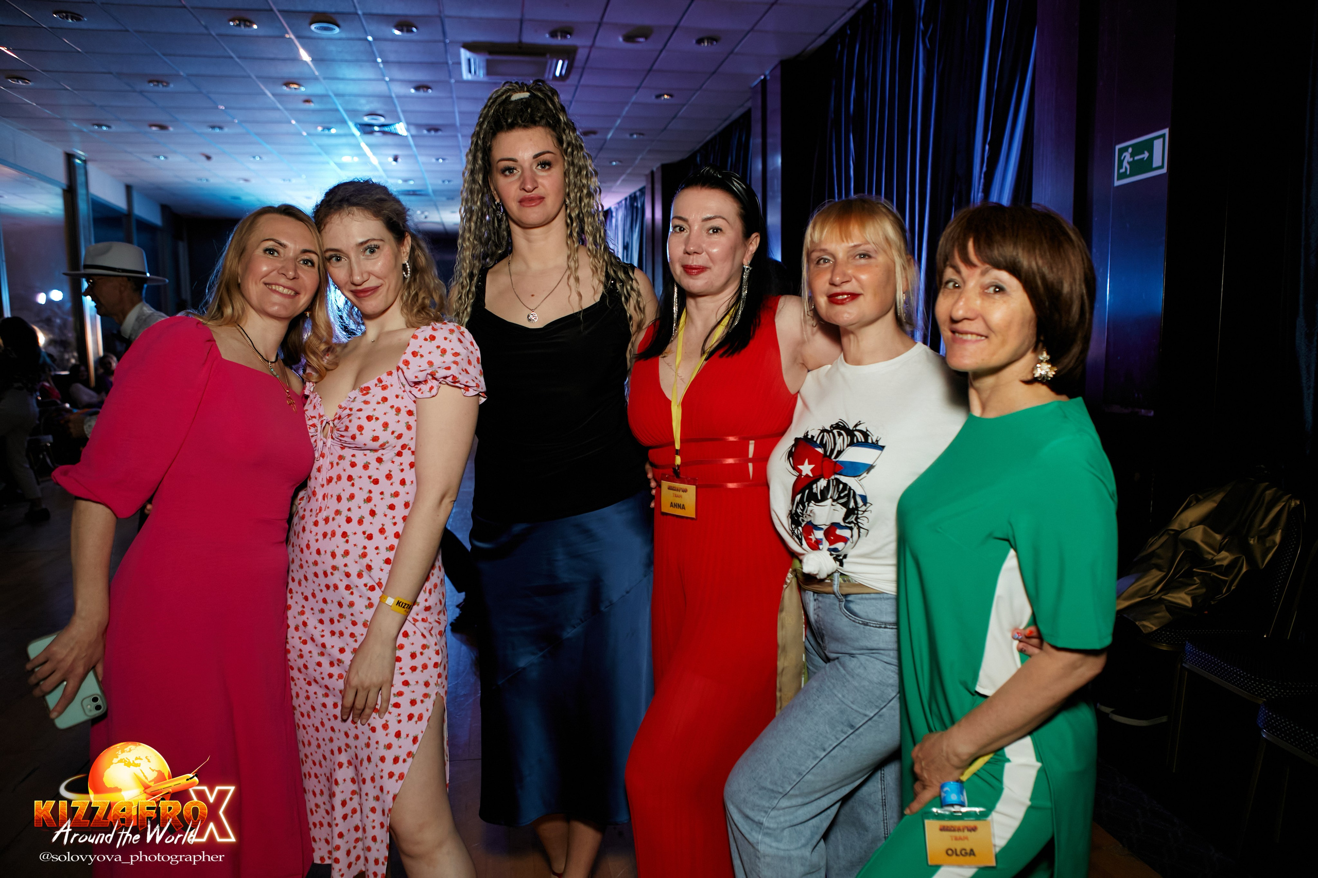 Salsa party. Свадебный фотограф