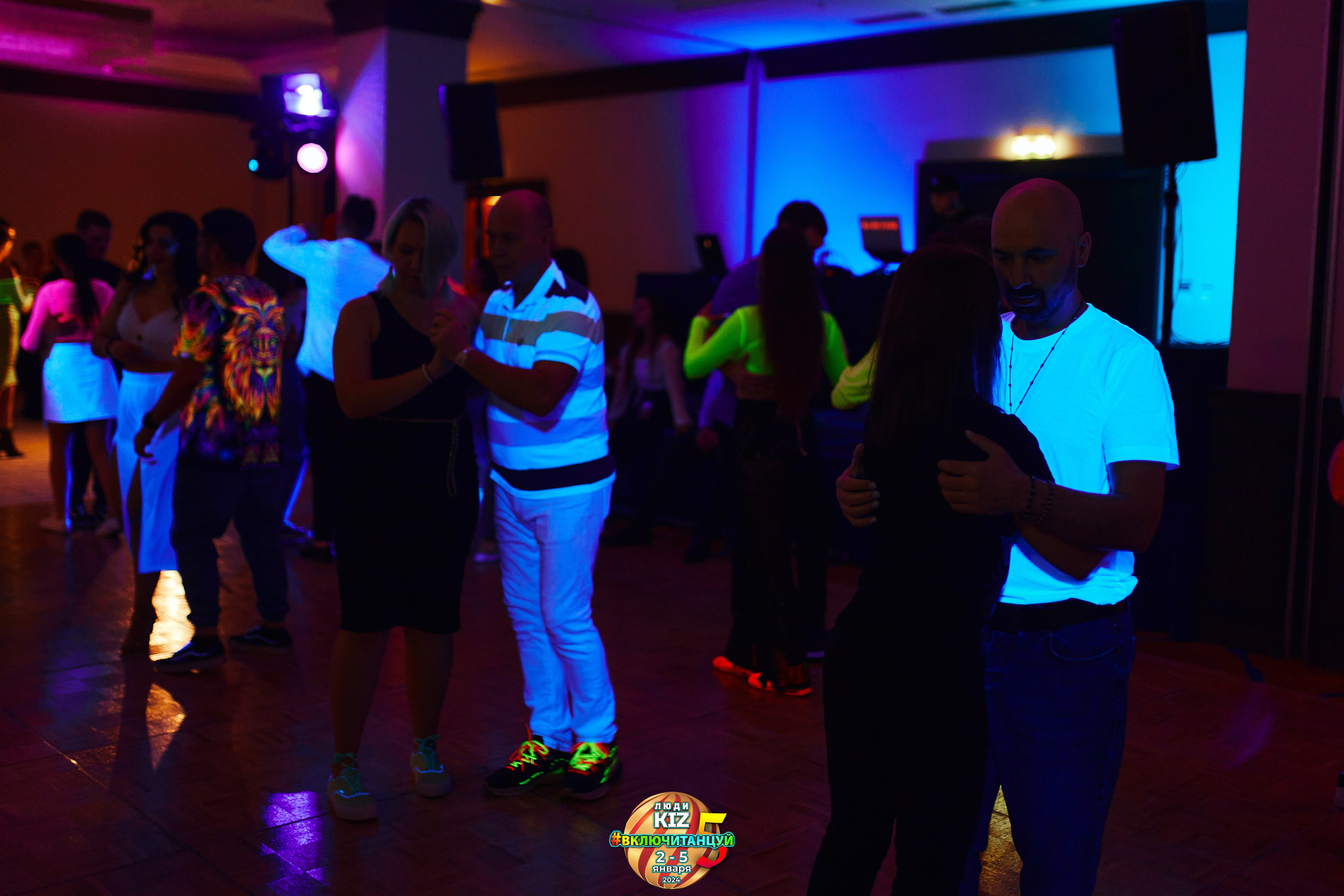 Neon Party Люди Киз. Свадебный фотограф