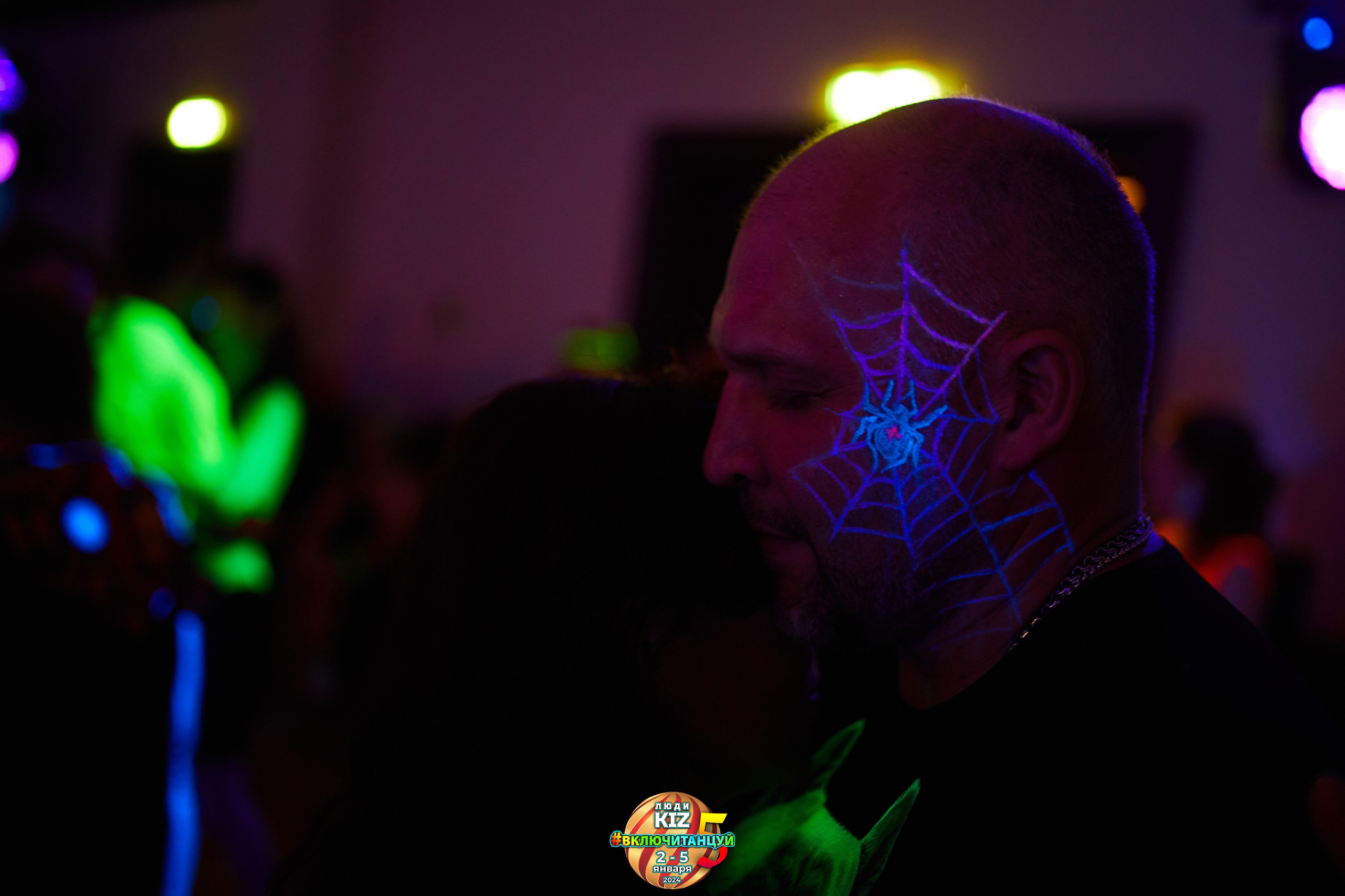 Neon Party Люди Киз. Свадебный фотограф