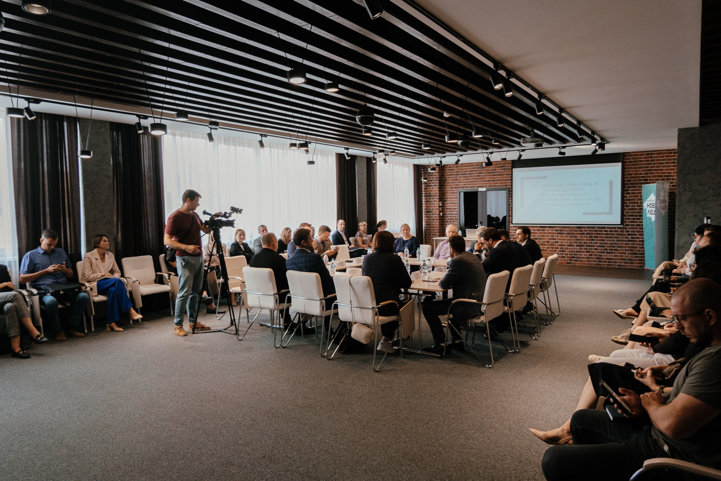 Партия «Новые Люди»