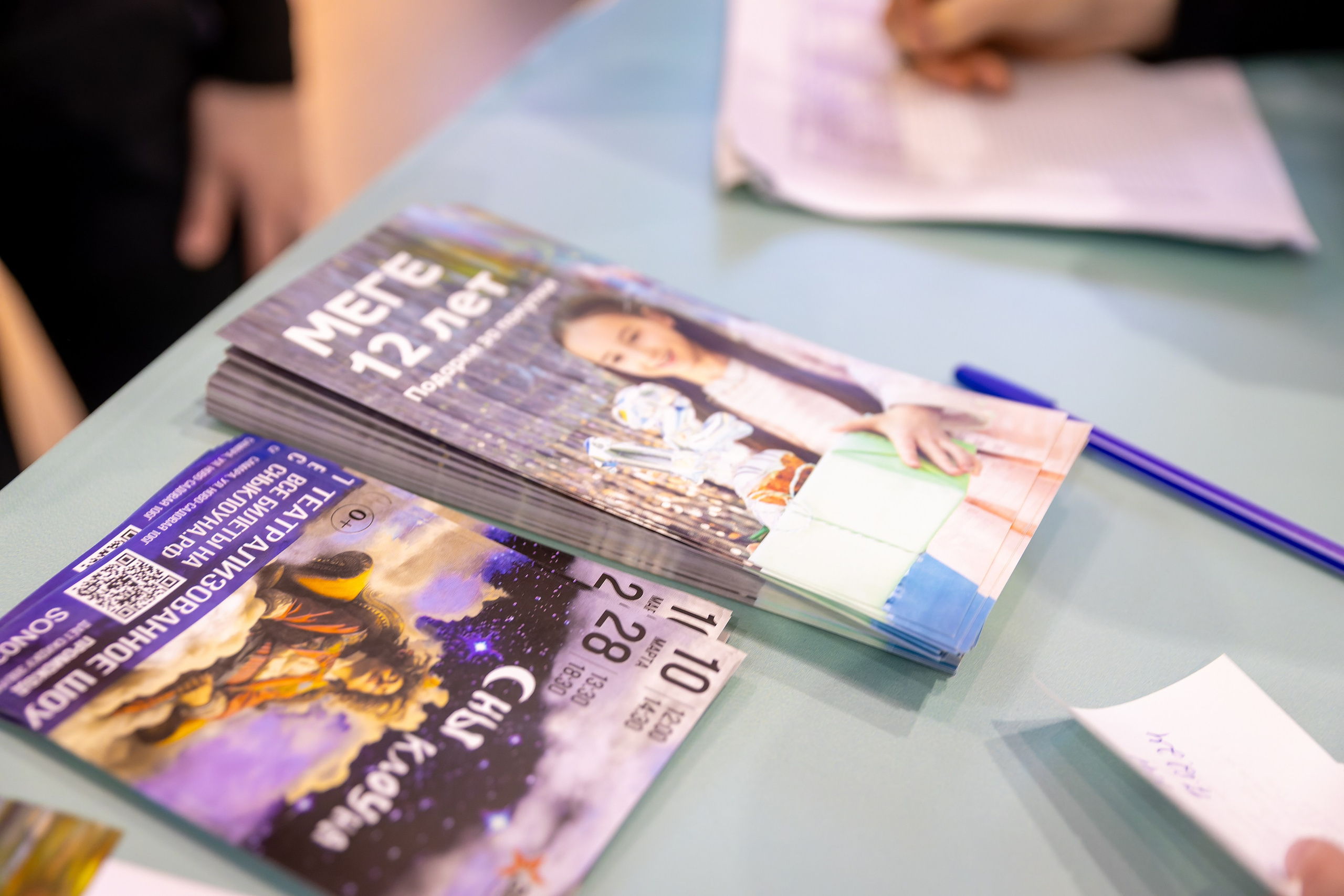 Фото отчет с мероприятия ТЦ Мега 12 лет. Фотограф в Самаре Максим Тырин