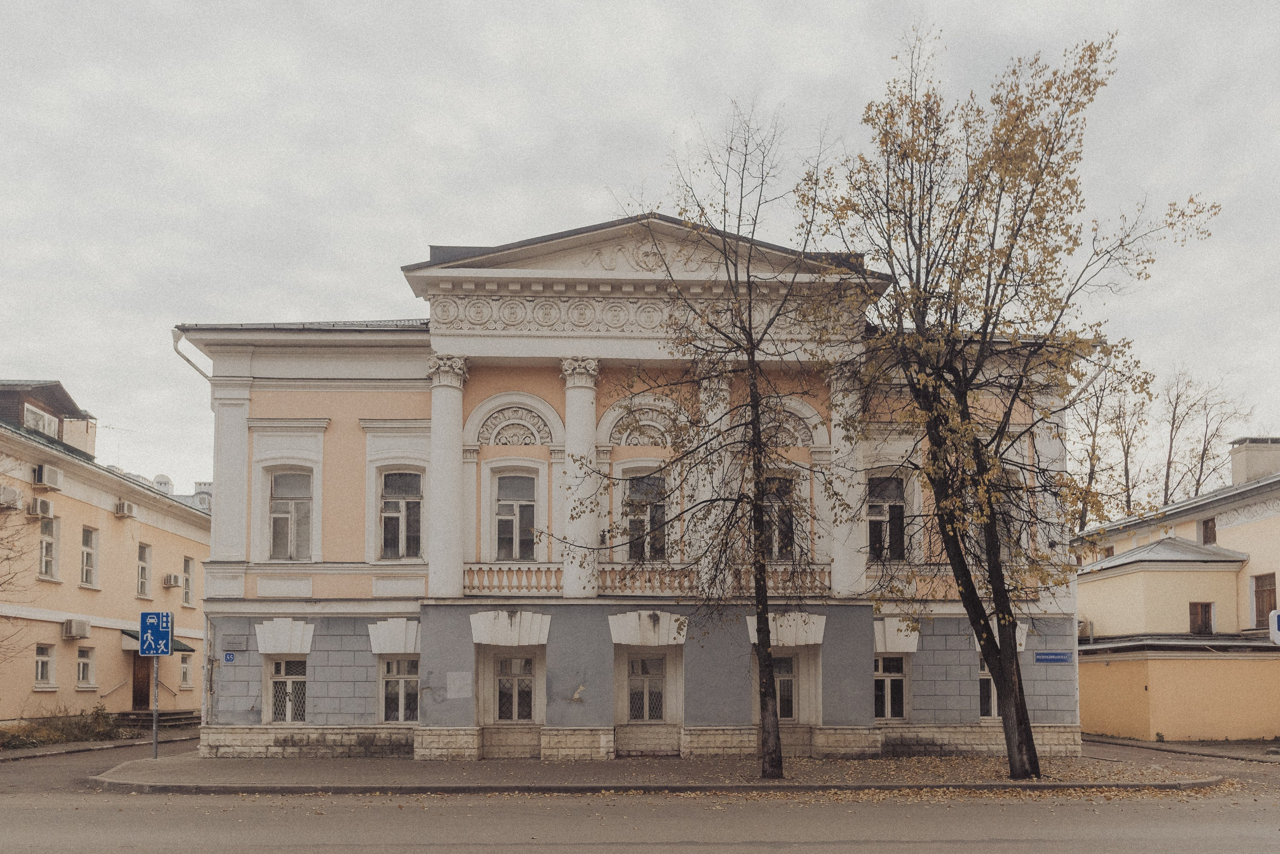 Проект #улицыгорода. Ярославль, ул. Республиканская. Документальный фотограф Илья Тихановский