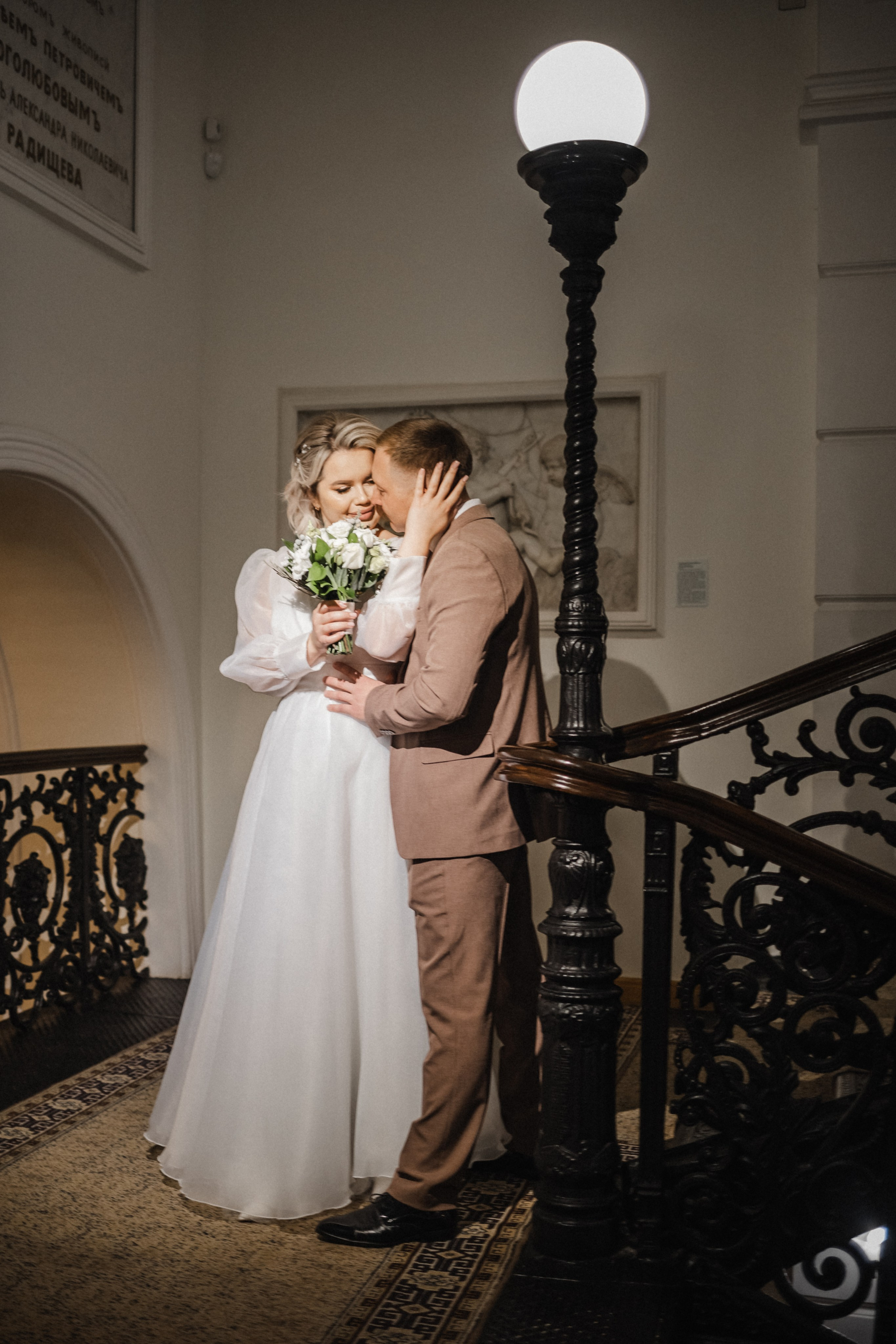 Шамиль Райля