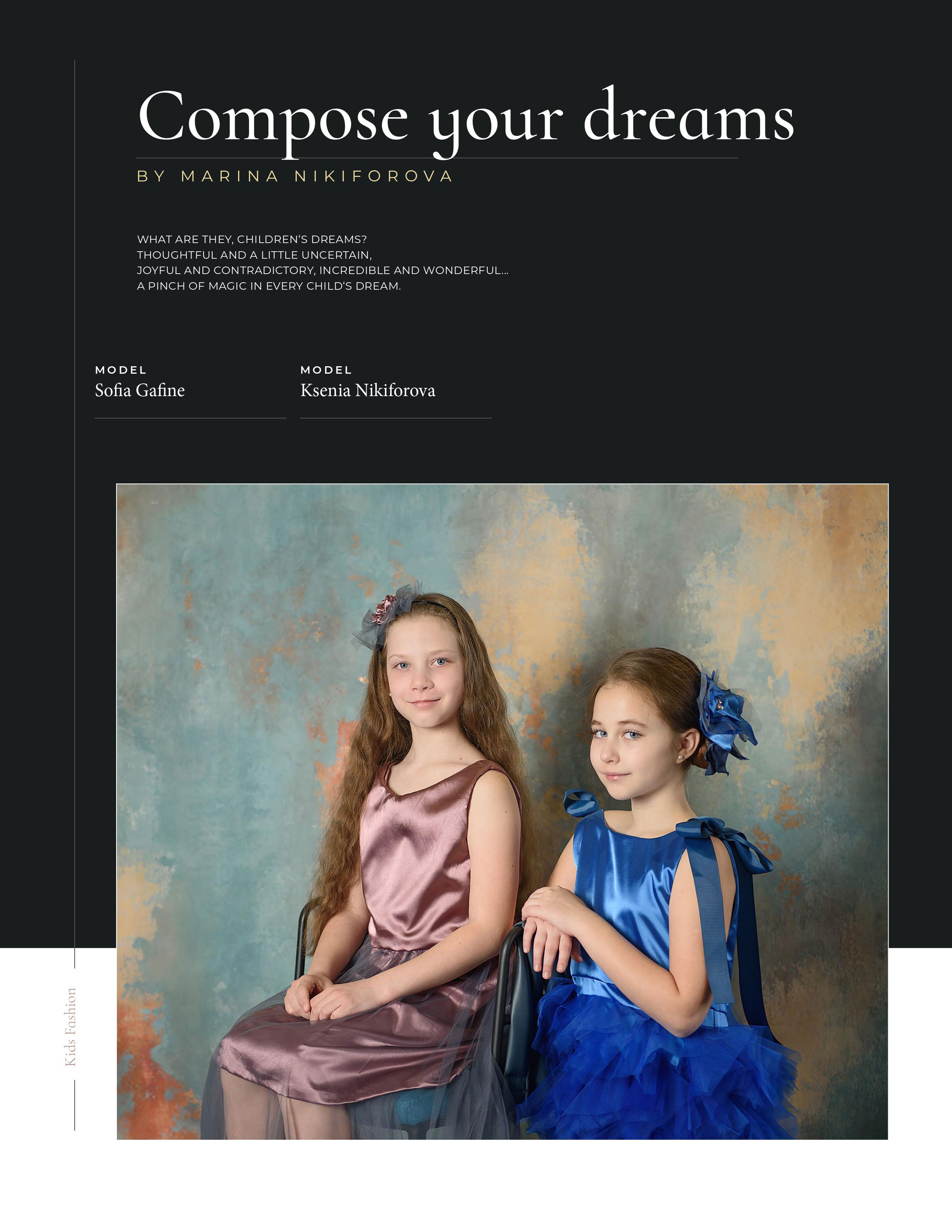 Elegant kids. Портретный и семейный фотограф в Санкт-Петербурге Марина Никифорова