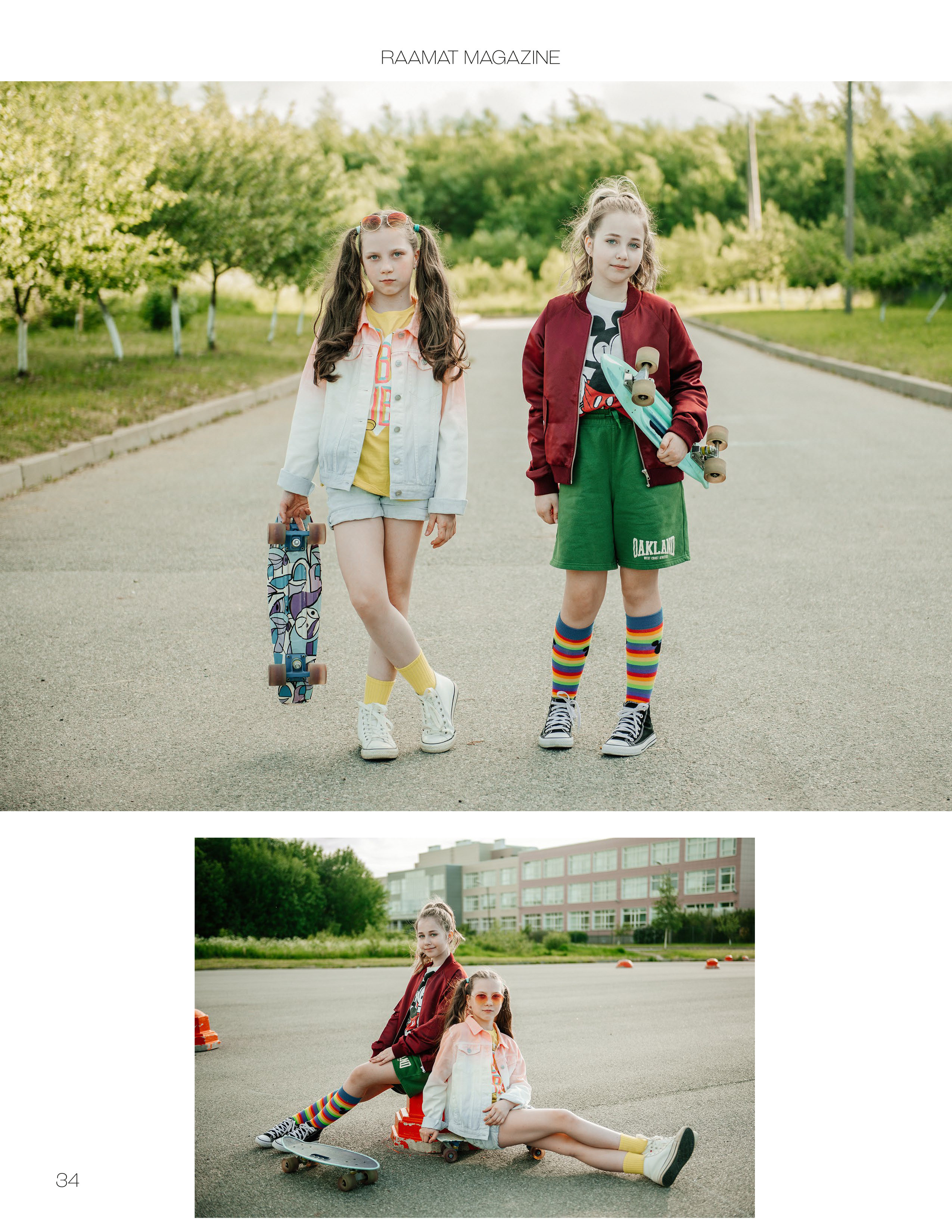 Raamat Magazine. Портретный и семейный фотограф в Санкт-Петербурге Марина Никифорова