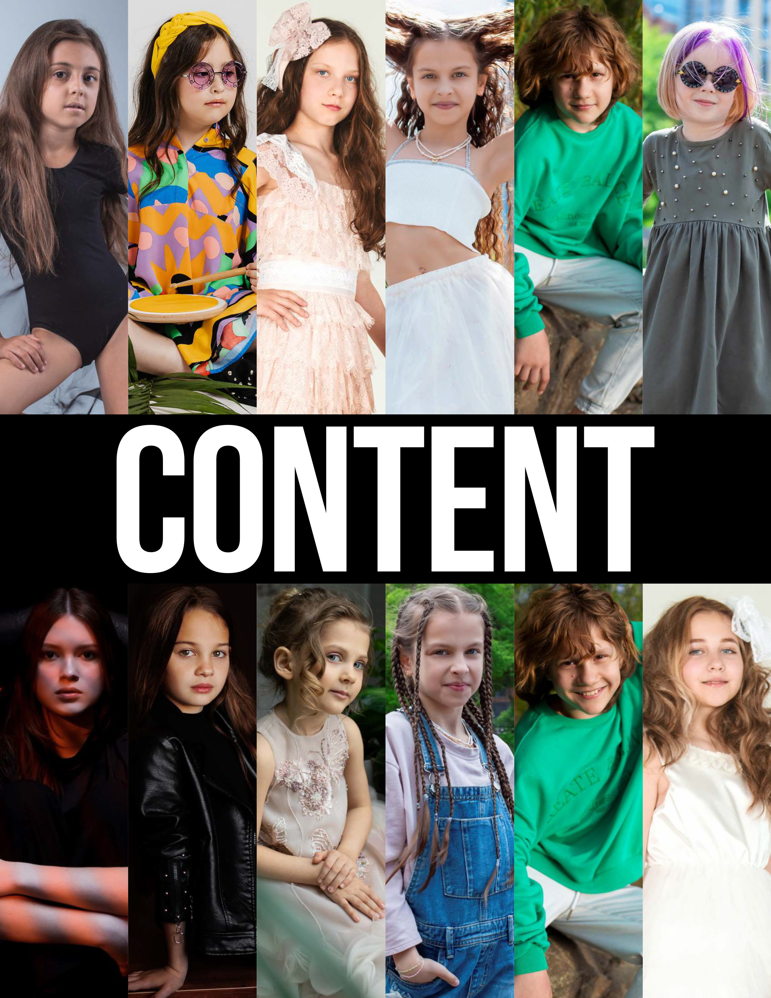 Marika Magazine KIDS. Портретный и семейный фотограф в Санкт-Петербурге Марина Никифорова