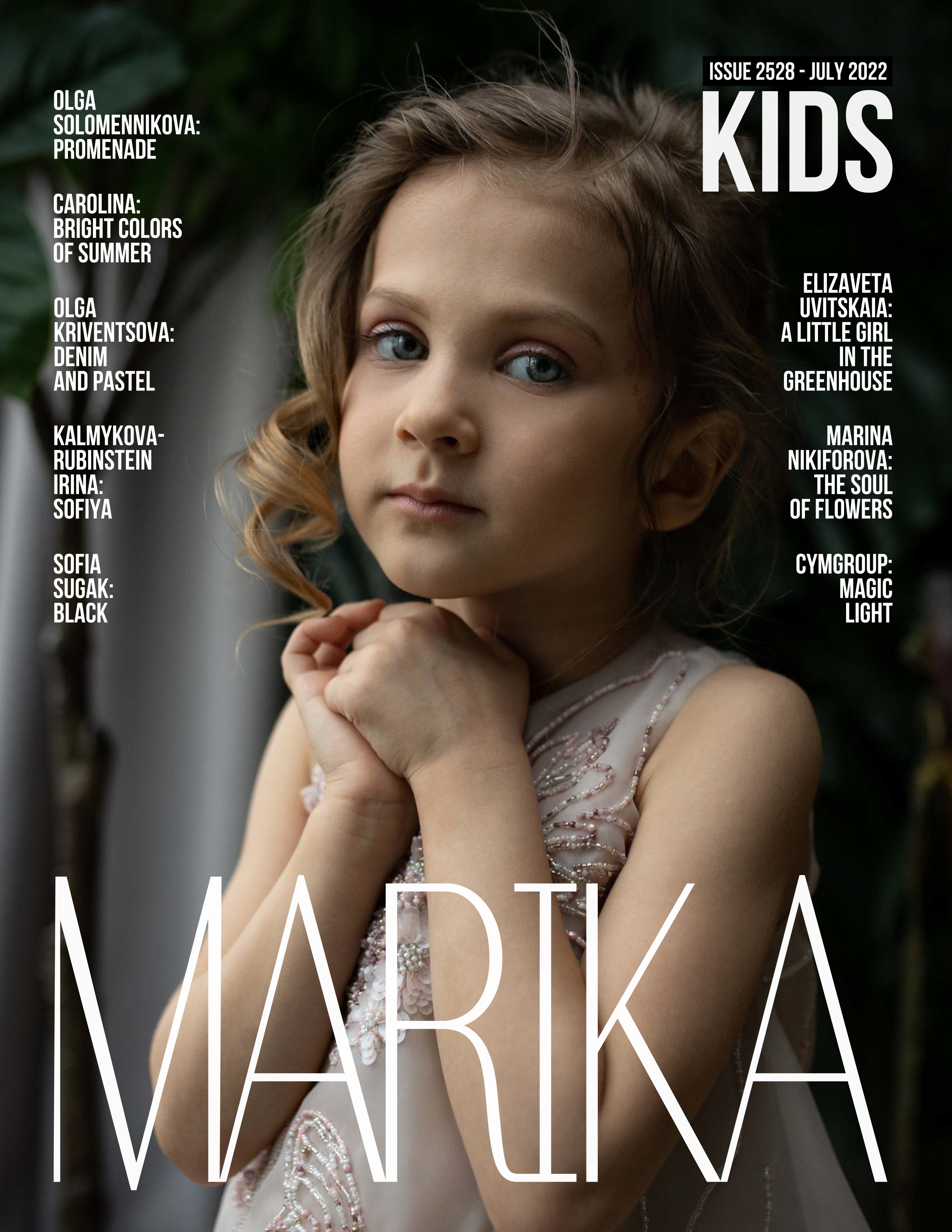 Marika Magazine KIDS. Портретный и семейный фотограф в Санкт-Петербурге Марина Никифорова
