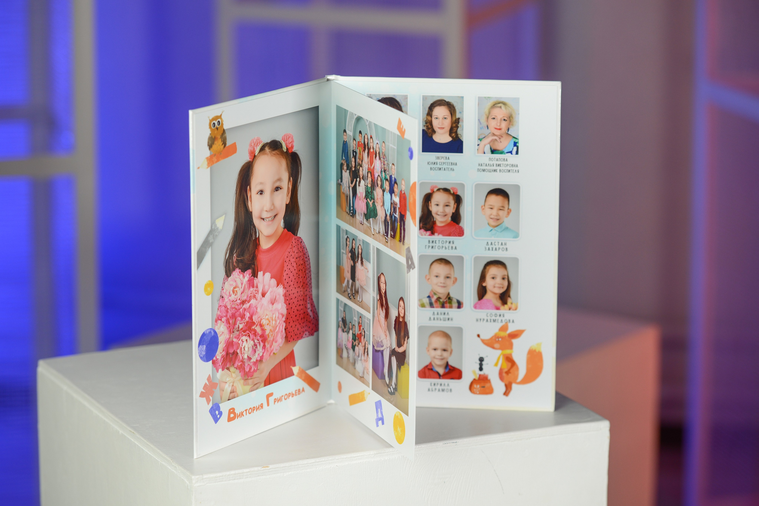 Альбом на 2 разворота. Татьяна Гойда портретный и семейный фотограф Ленск. Выпускные альбомы