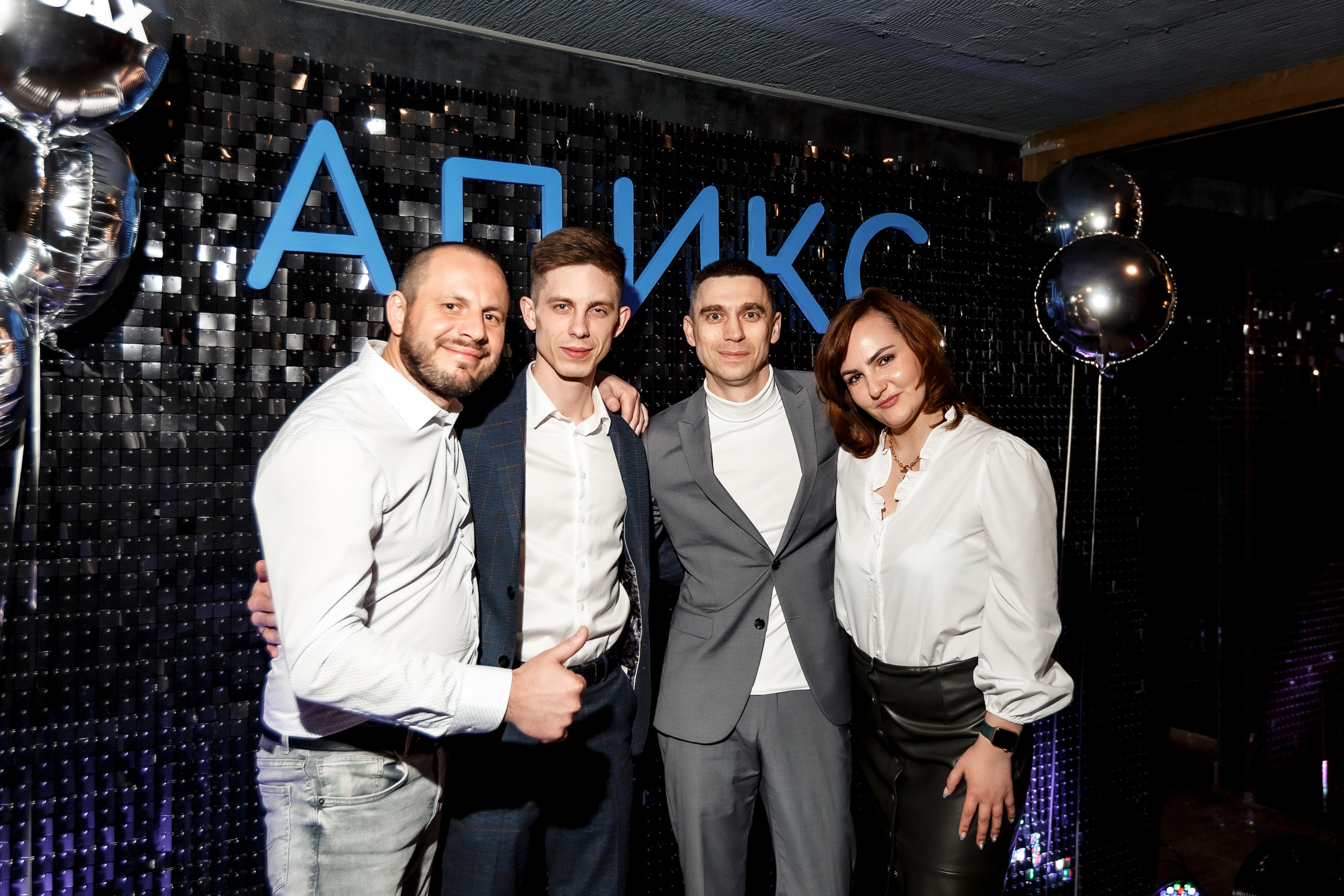 Апикс Конференция. Свадебный фотограф в Москве — Ольга Козловская