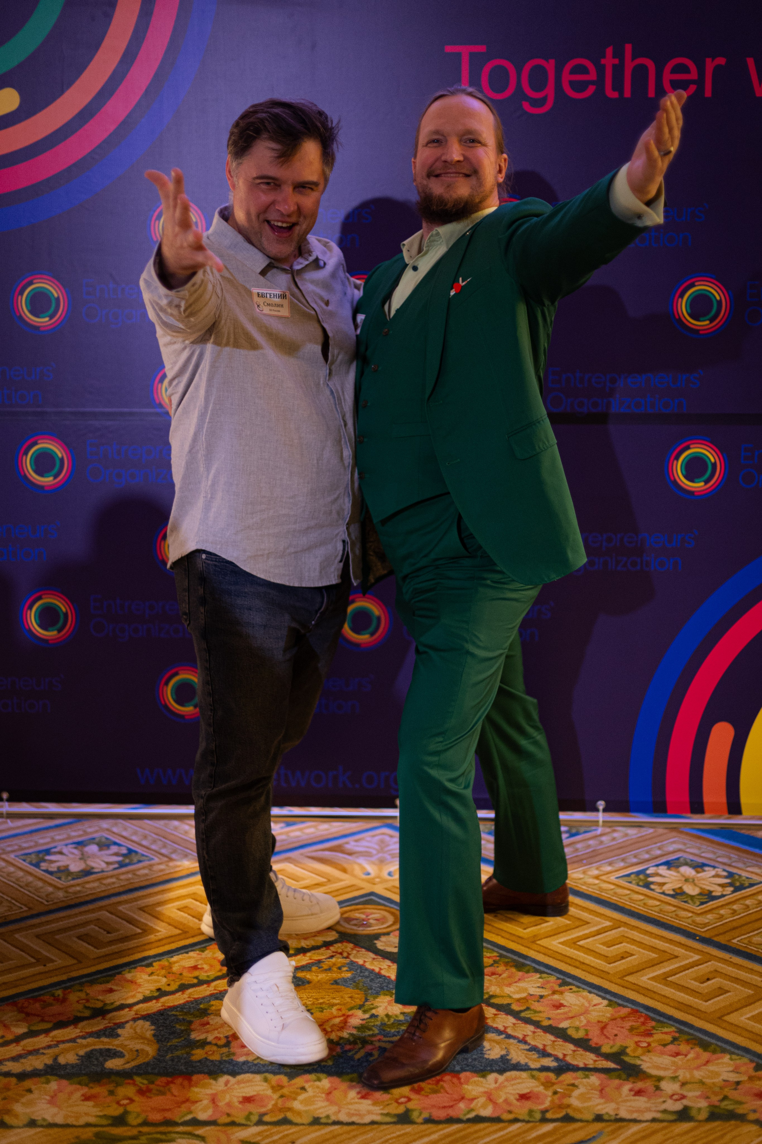 EO Russia. Ваш фотограф — Александра Андрущенко