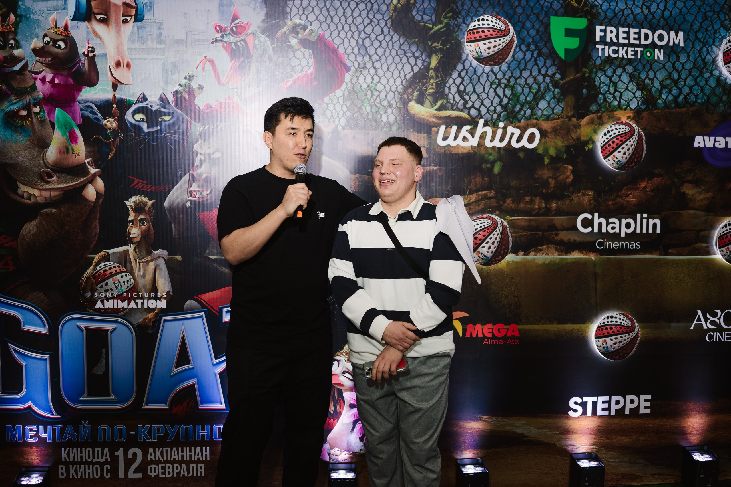 GOAT премьера. Профессиональная съемка в Алматы