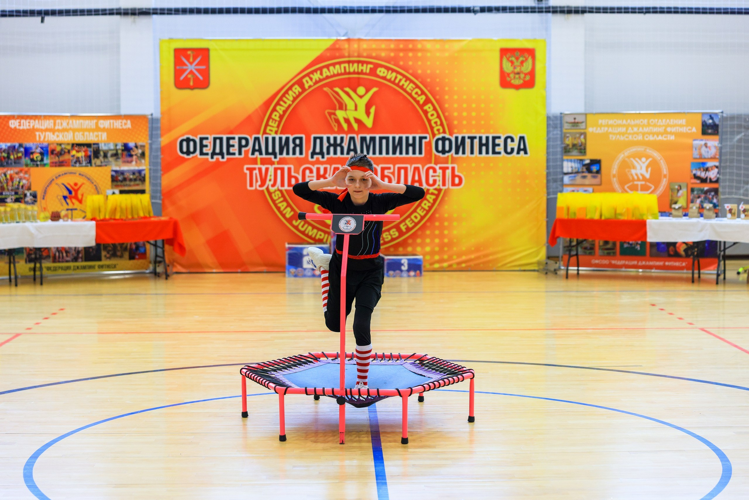 Фитнес Джампинг Соренования ЦФО. Фотограф в Туле Крупский АнДРей. Фотостудия «КАДР71» в Туле