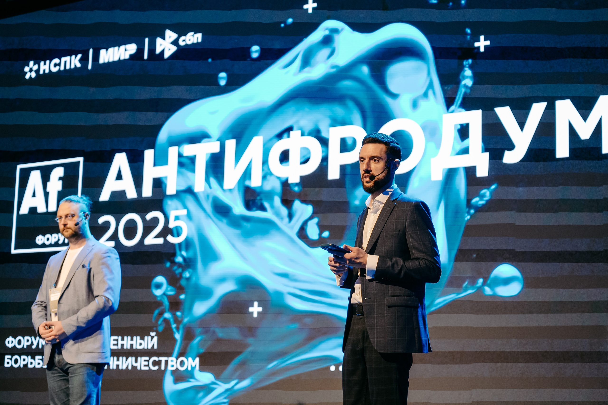 2025.04.02_АF_Антифродум. Репортажный и свадебный фотограф в Москве Рая Небогатова