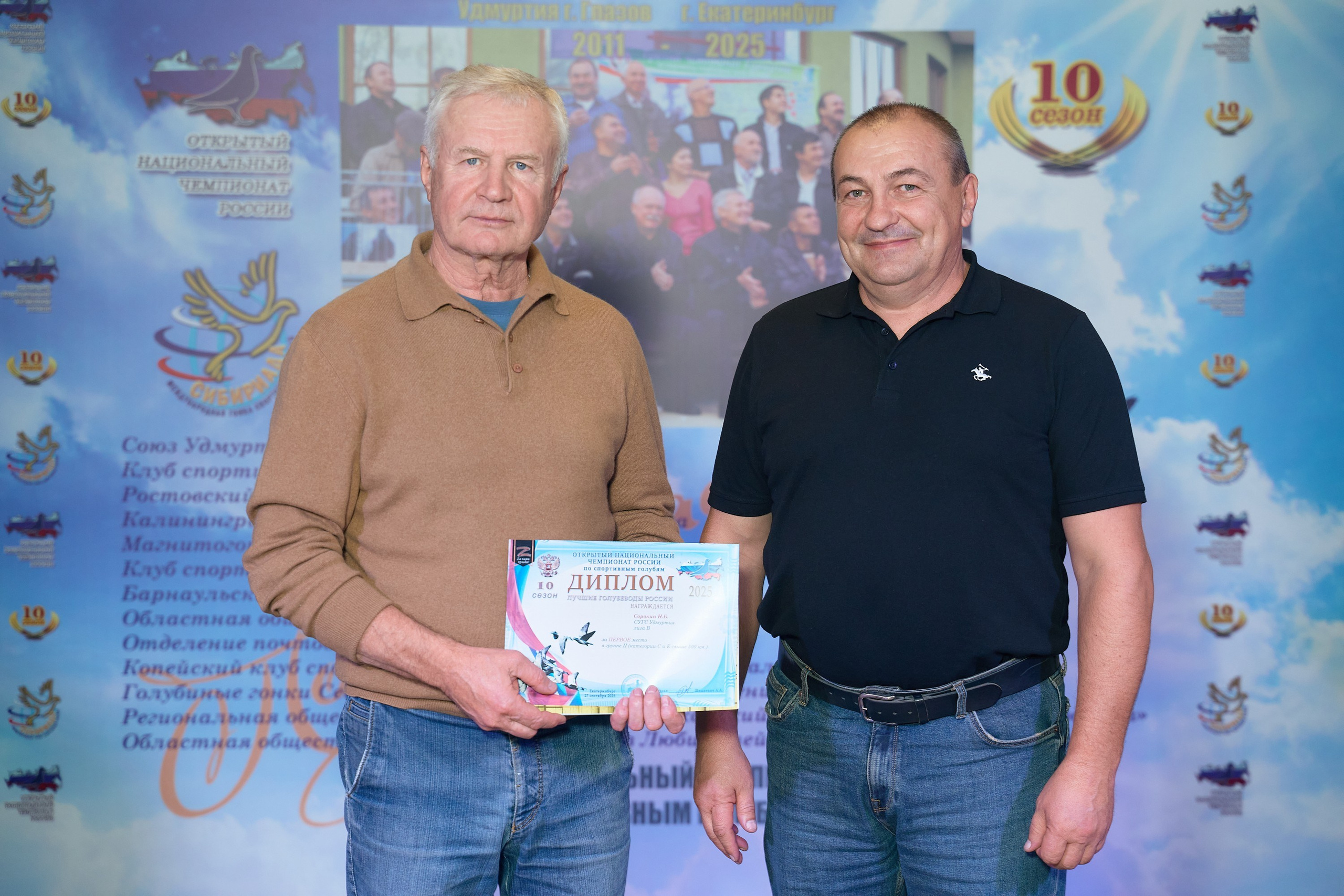 Репортаж. Фотограф в Екатеринбурге Анастасия Фе