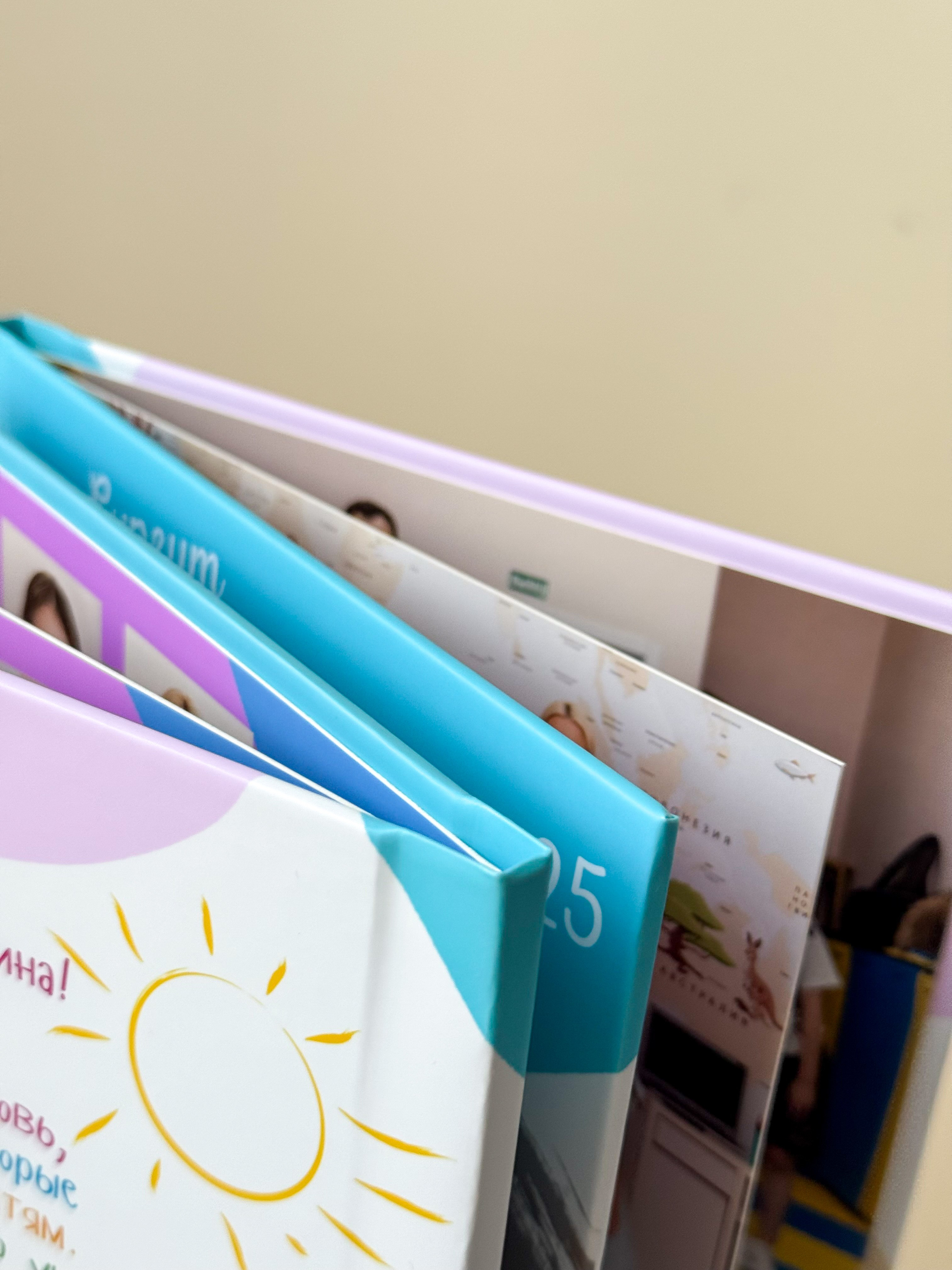 БЕНЕФИТ. Семейный фотограф в Сургуте, Мария Яркова