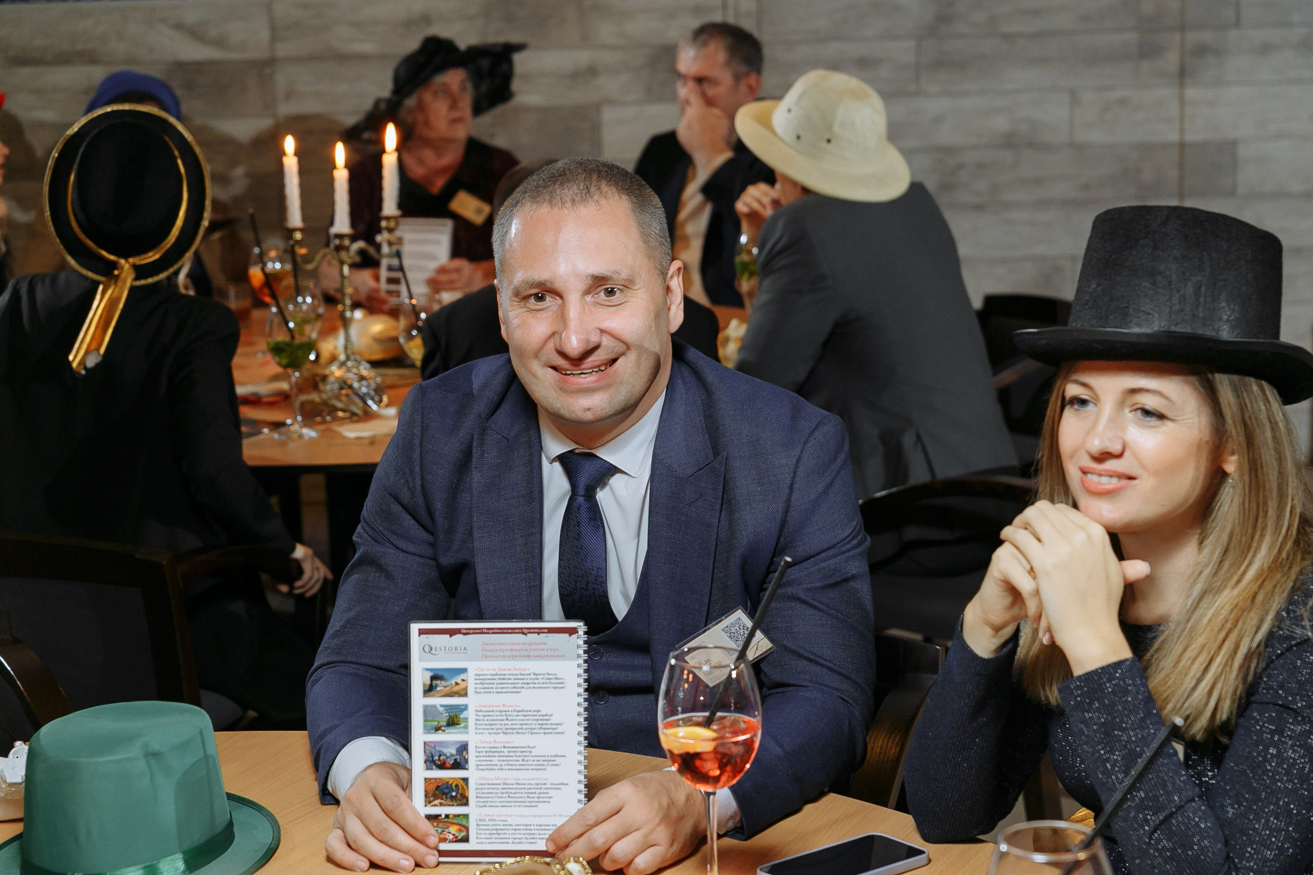 Игра от Квестории в 50-летний юбилей. Событийный фотограф Максим Бескоровайновнов