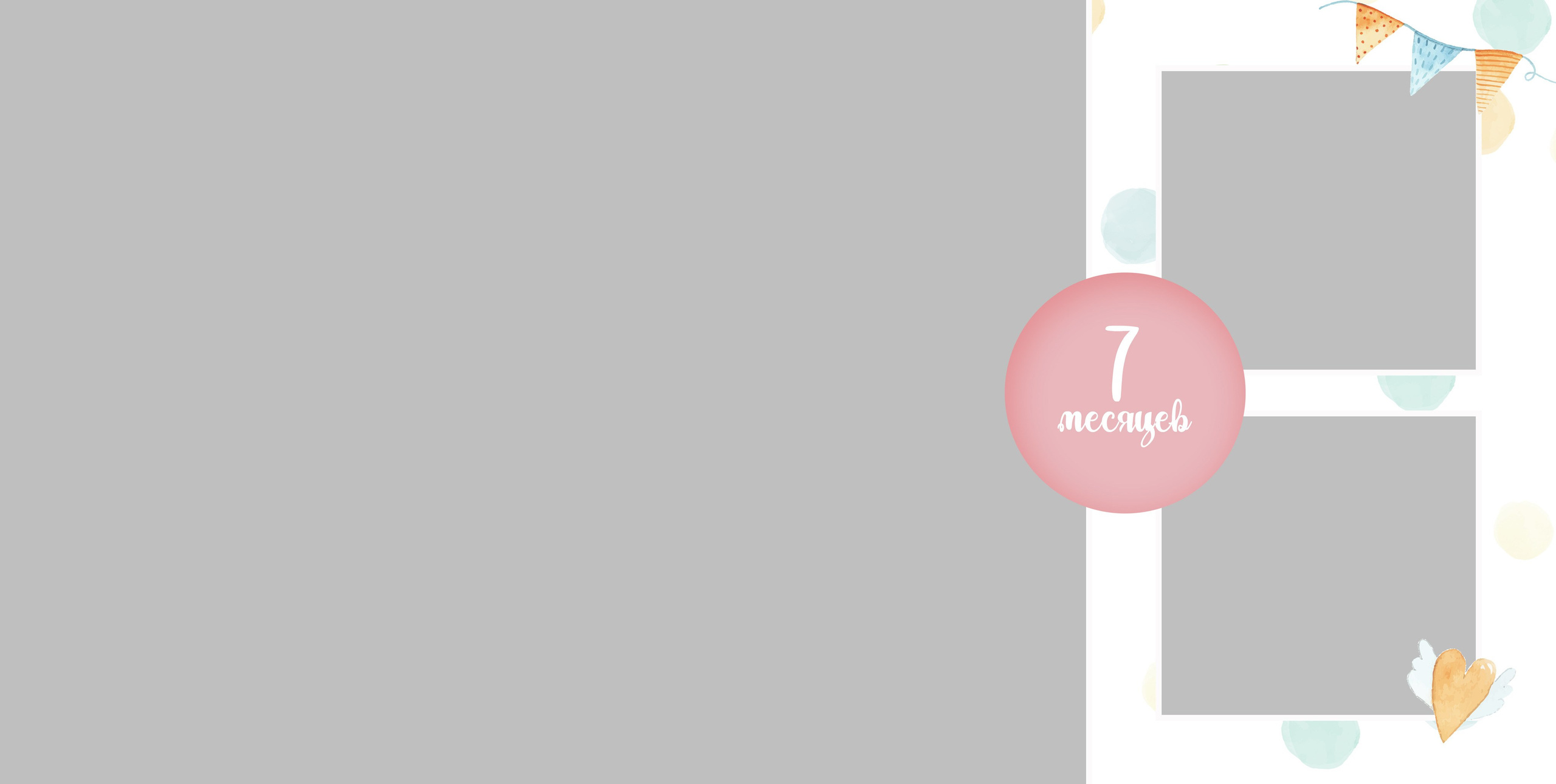 Семейные/ Детские/ Свадебные. Https://malovafoto.ru